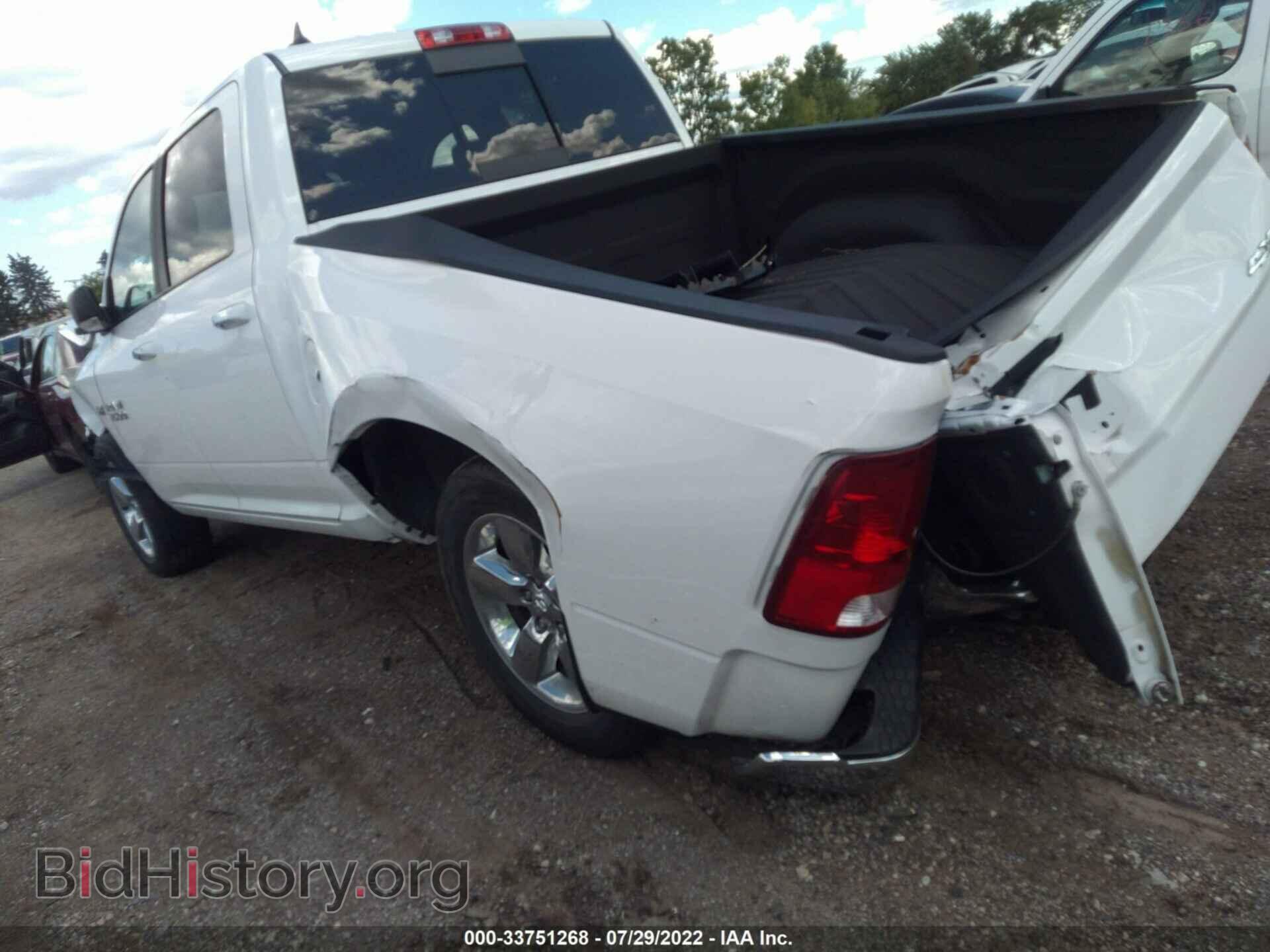 2015 RAM 1500 - VIN: 1C6RR7LT4FS778866 - Фото 3