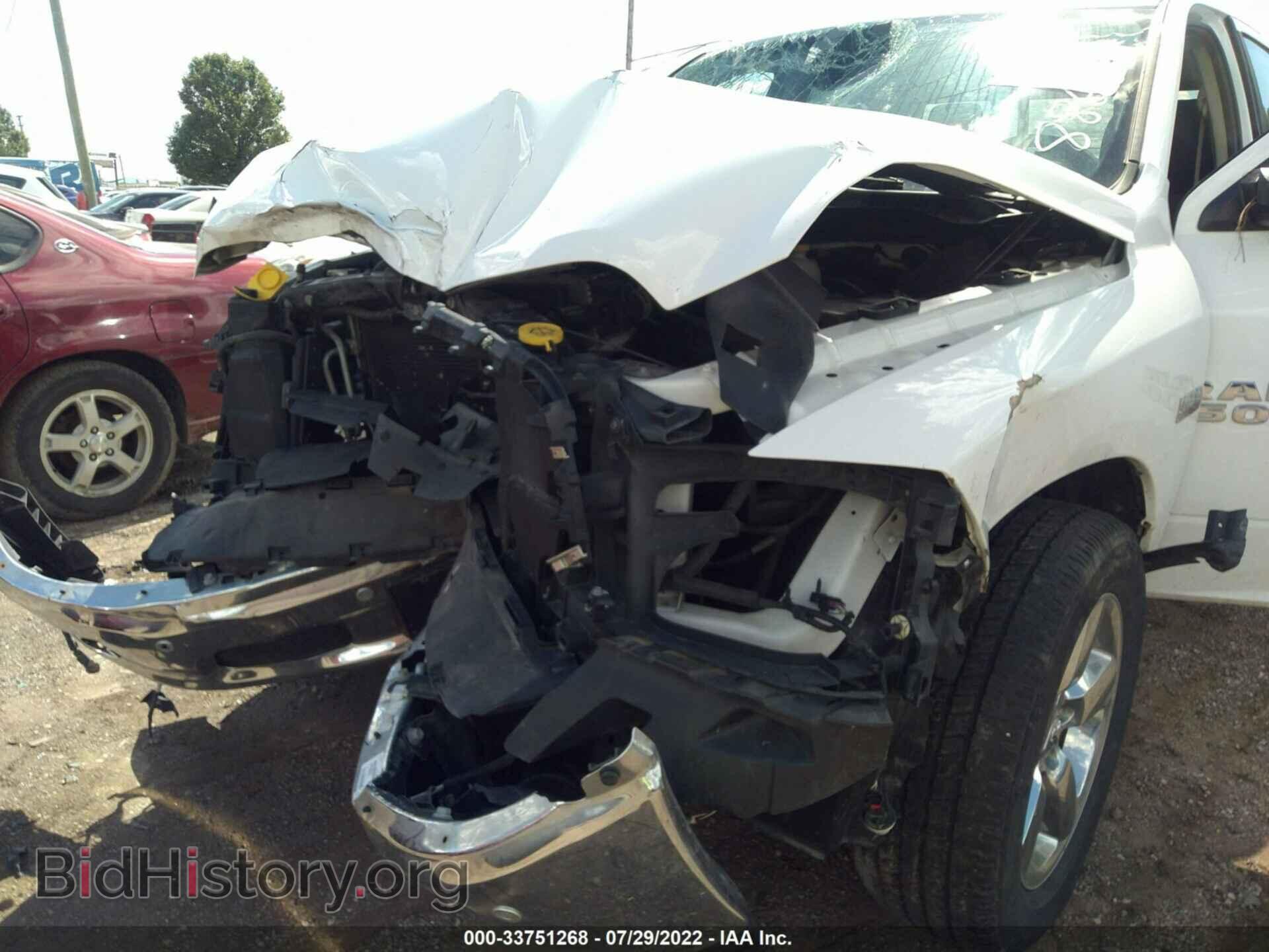 2015 RAM 1500 - VIN: 1C6RR7LT4FS778866 - Фото 6