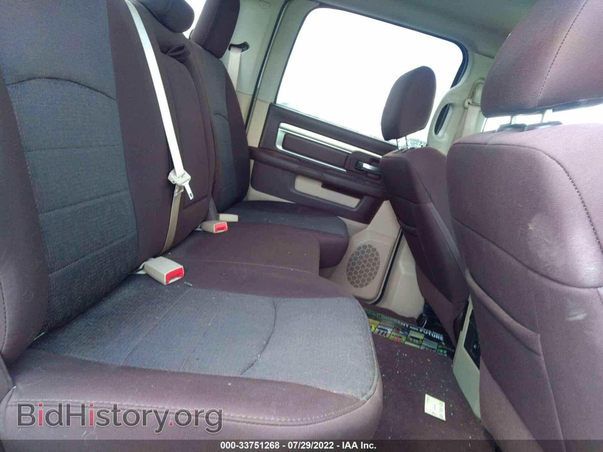 2015 RAM 1500 - VIN: 1C6RR7LT4FS778866 - Фото 8