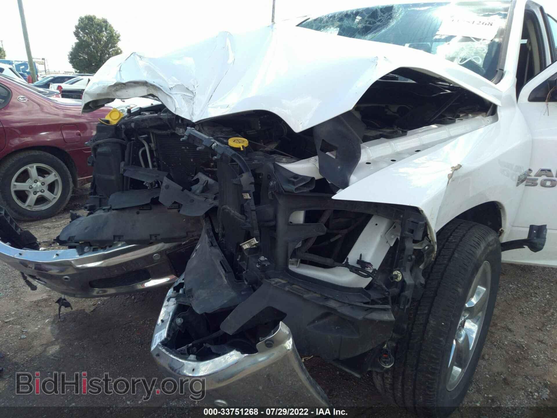 2015 RAM 1500 - VIN: 1C6RR7LT4FS778866 - Фото 10
