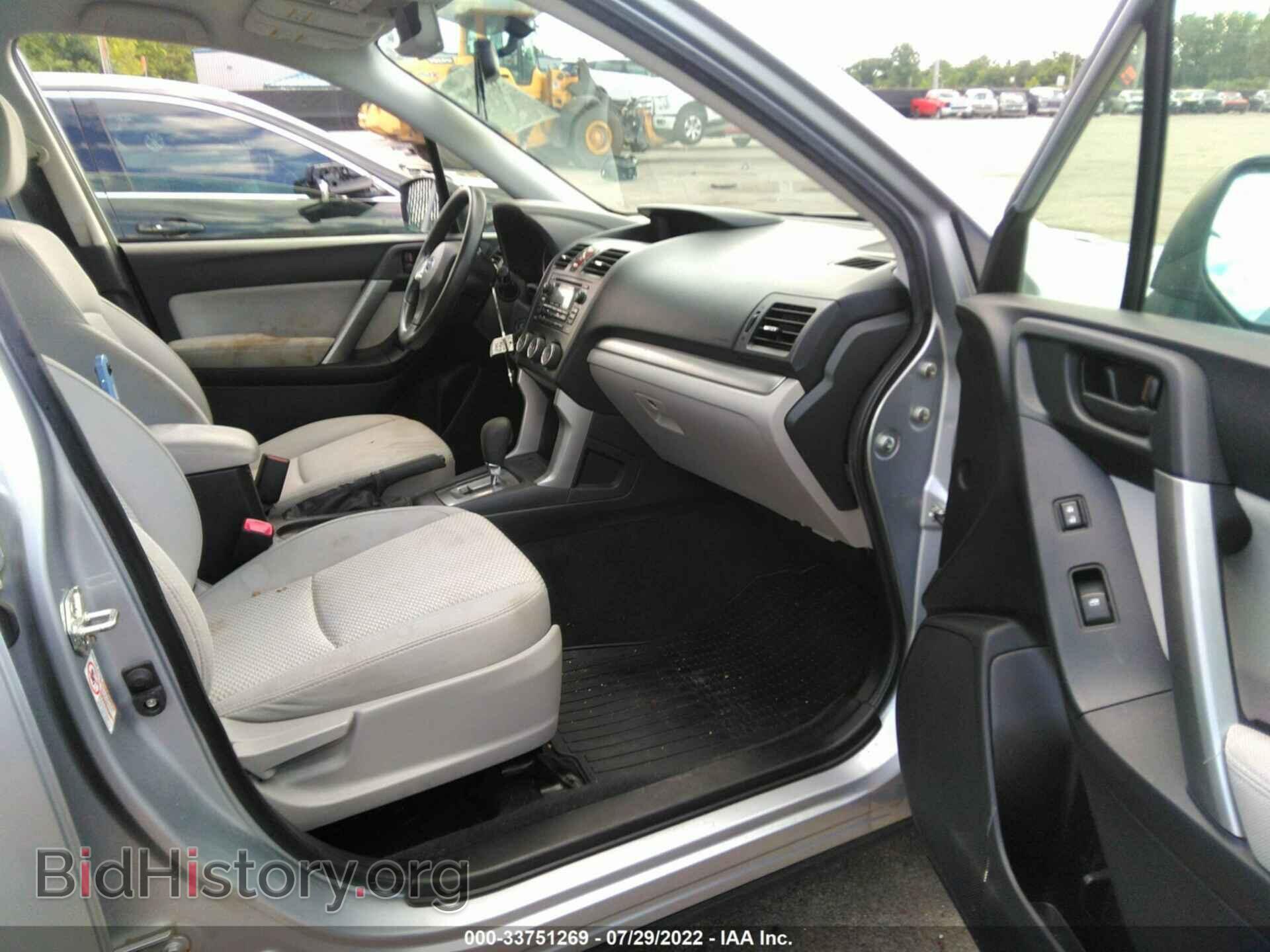 2014 SUBARU FORESTER - VIN: JF2SJAAC8EH409202 - Photo 5