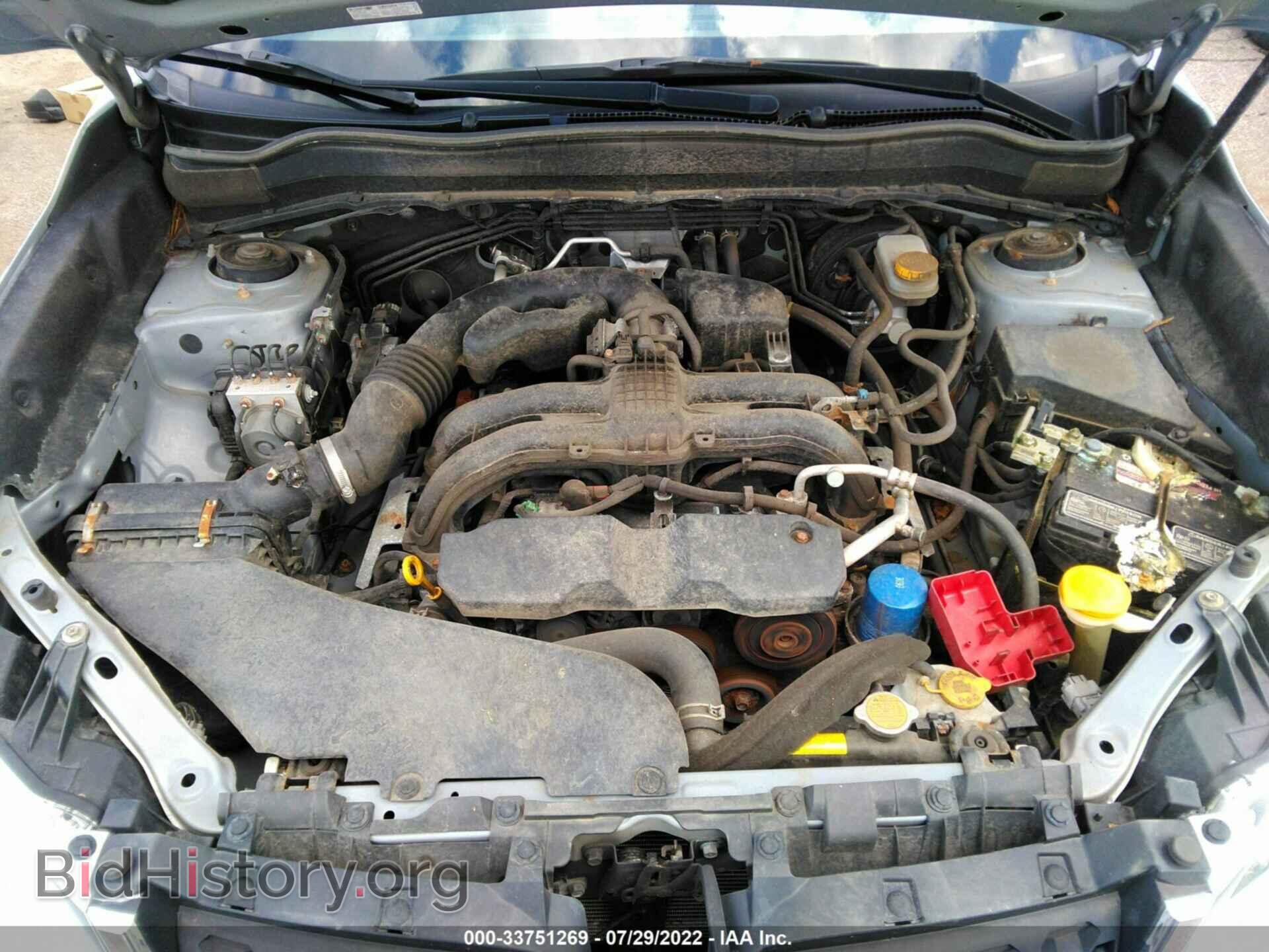 2014 SUBARU FORESTER - VIN: JF2SJAAC8EH409202 - Photo 10