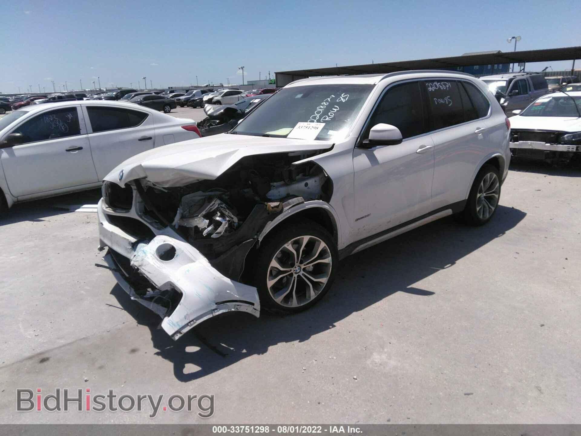 2015 BMW X5 - VIN: 5UXKR2C54F0H39786 - Фото 2