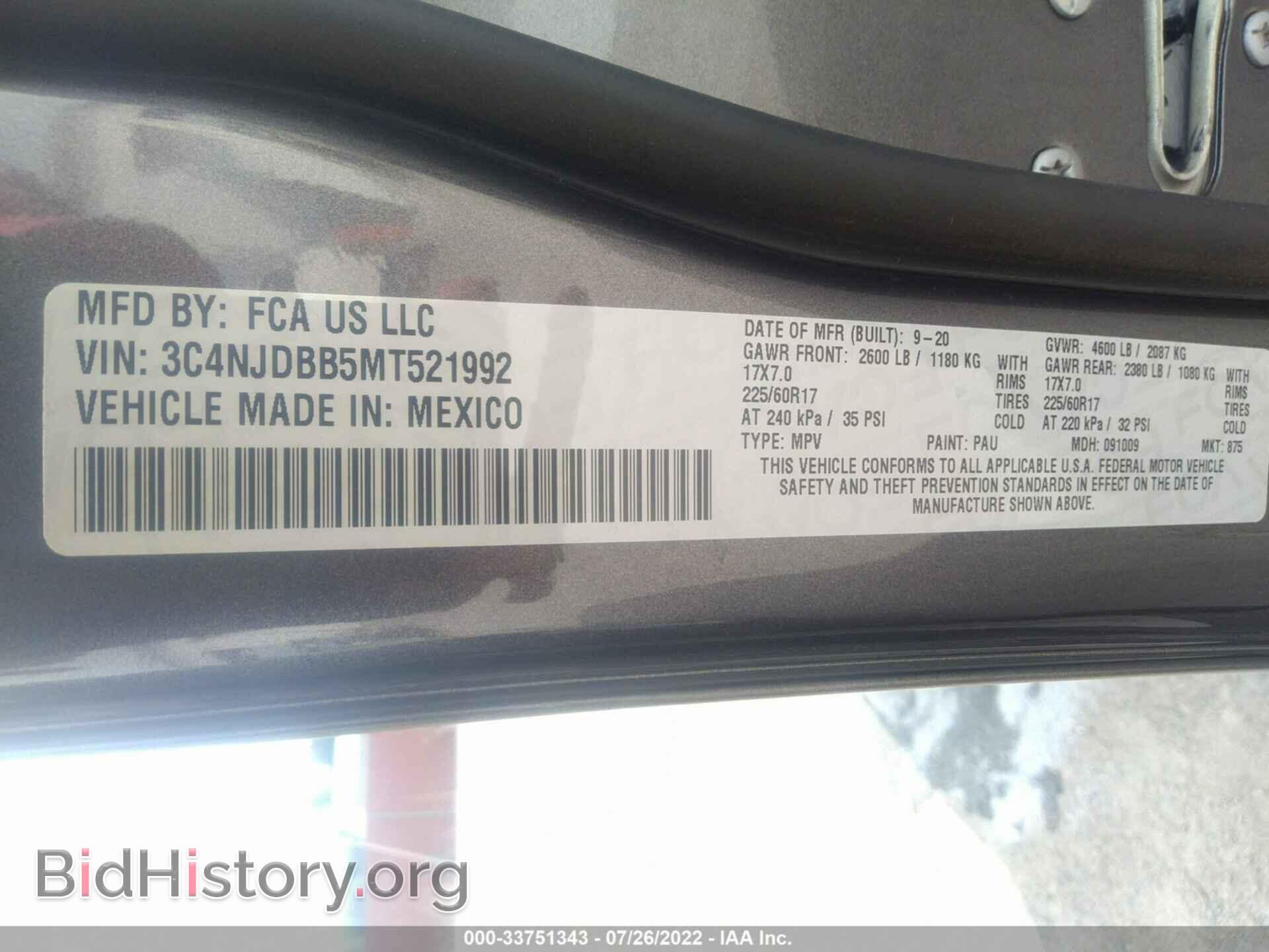 2021 JEEP COMPASS - VIN: 3C4NJDBB5MT521992 - Photo 9