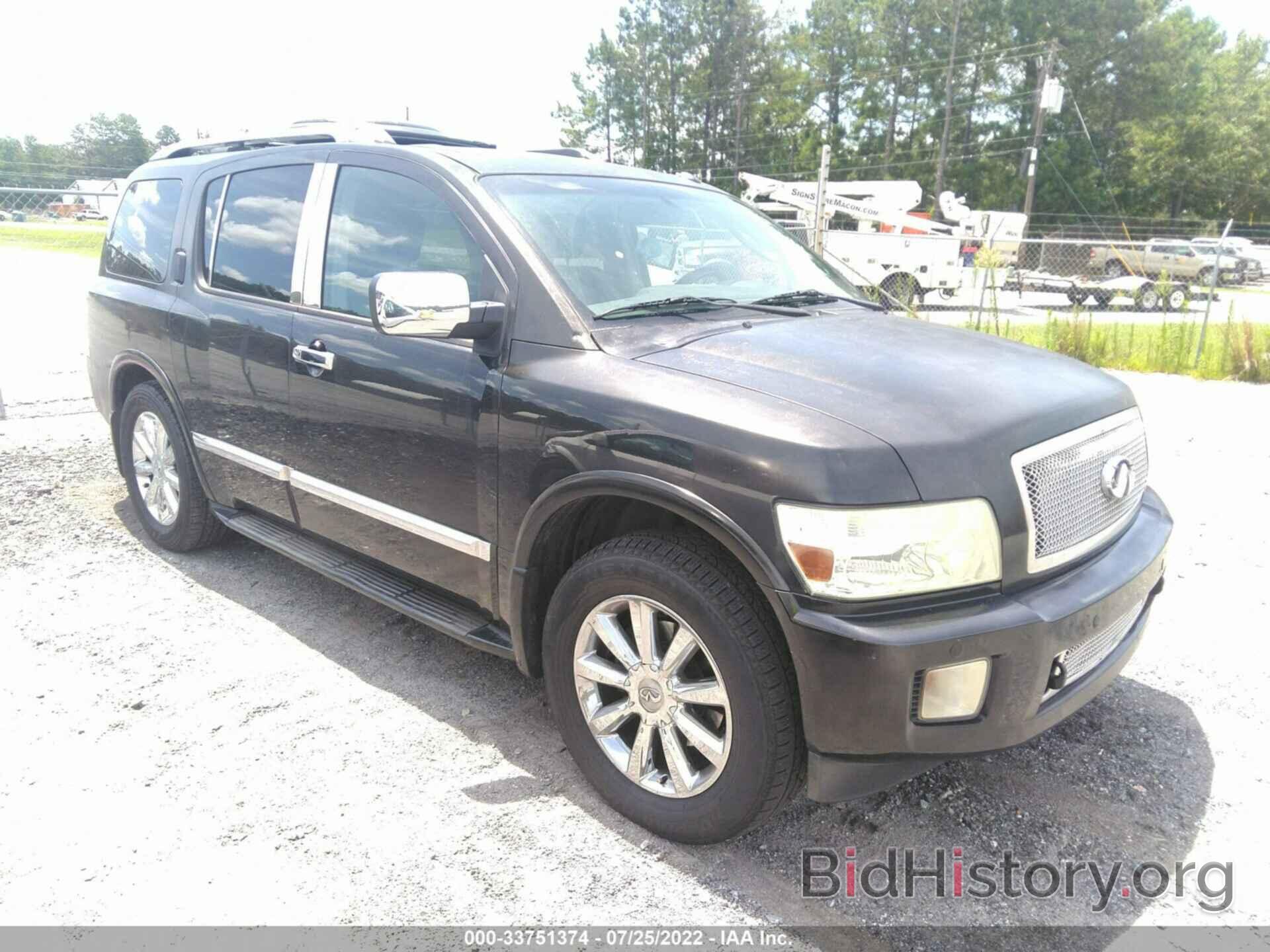 Photo 5N3AA08CX8N901863 - INFINITI QX56 2008