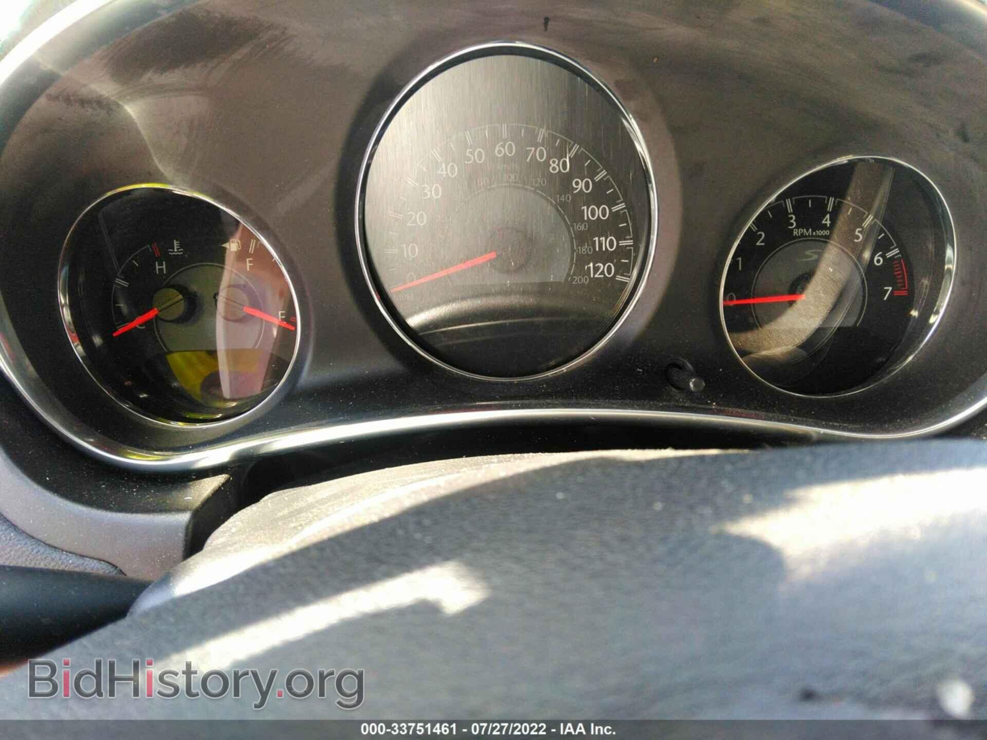 2014 CHRYSLER 200 - VIN: 1C3CCBBBXEN197613 - Фото 7