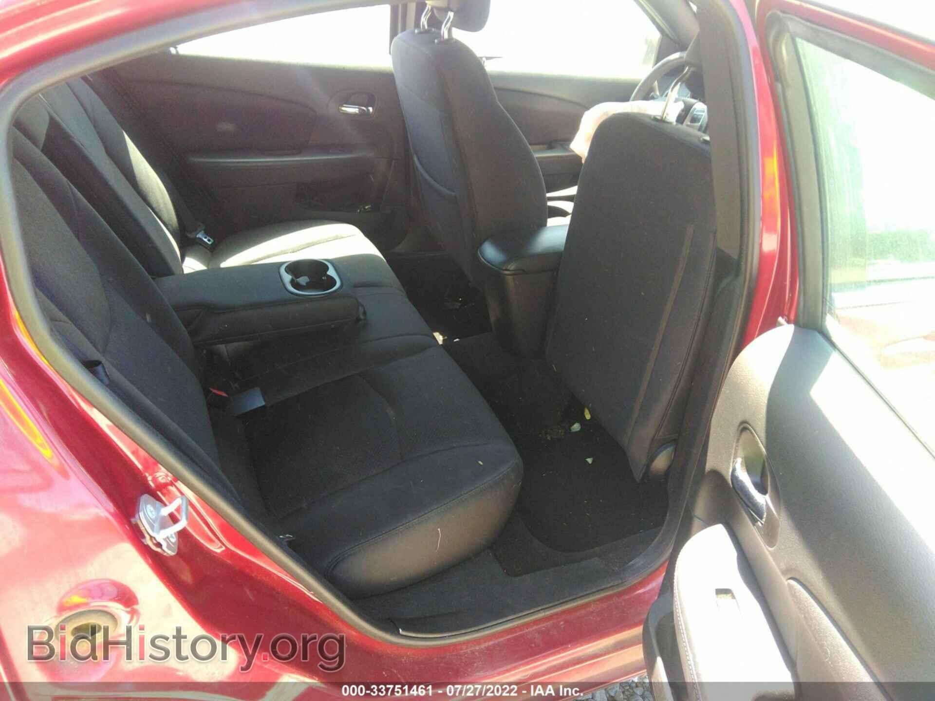 2014 CHRYSLER 200 - VIN: 1C3CCBBBXEN197613 - Фото 8