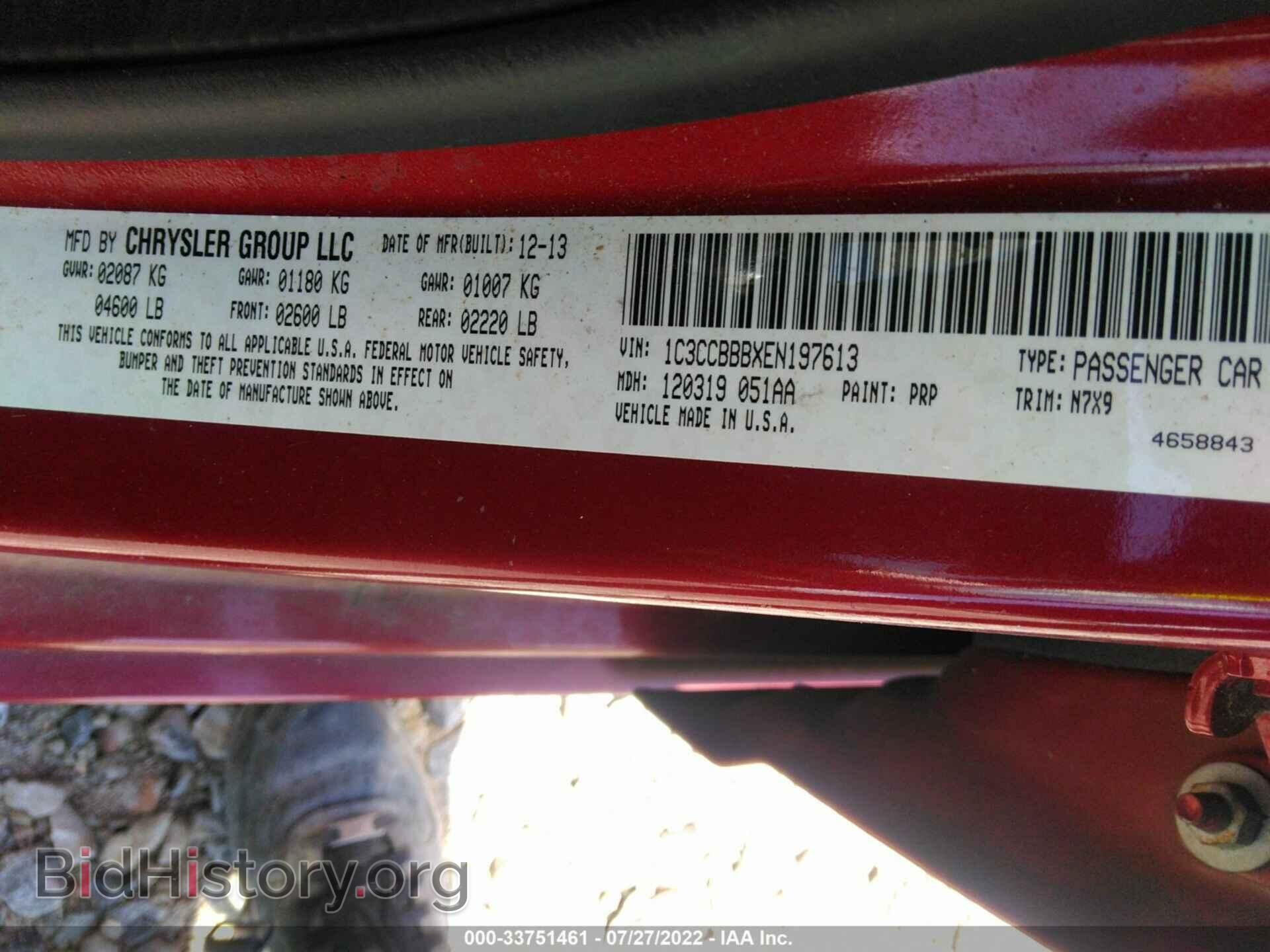 2014 CHRYSLER 200 - VIN: 1C3CCBBBXEN197613 - Фото 9