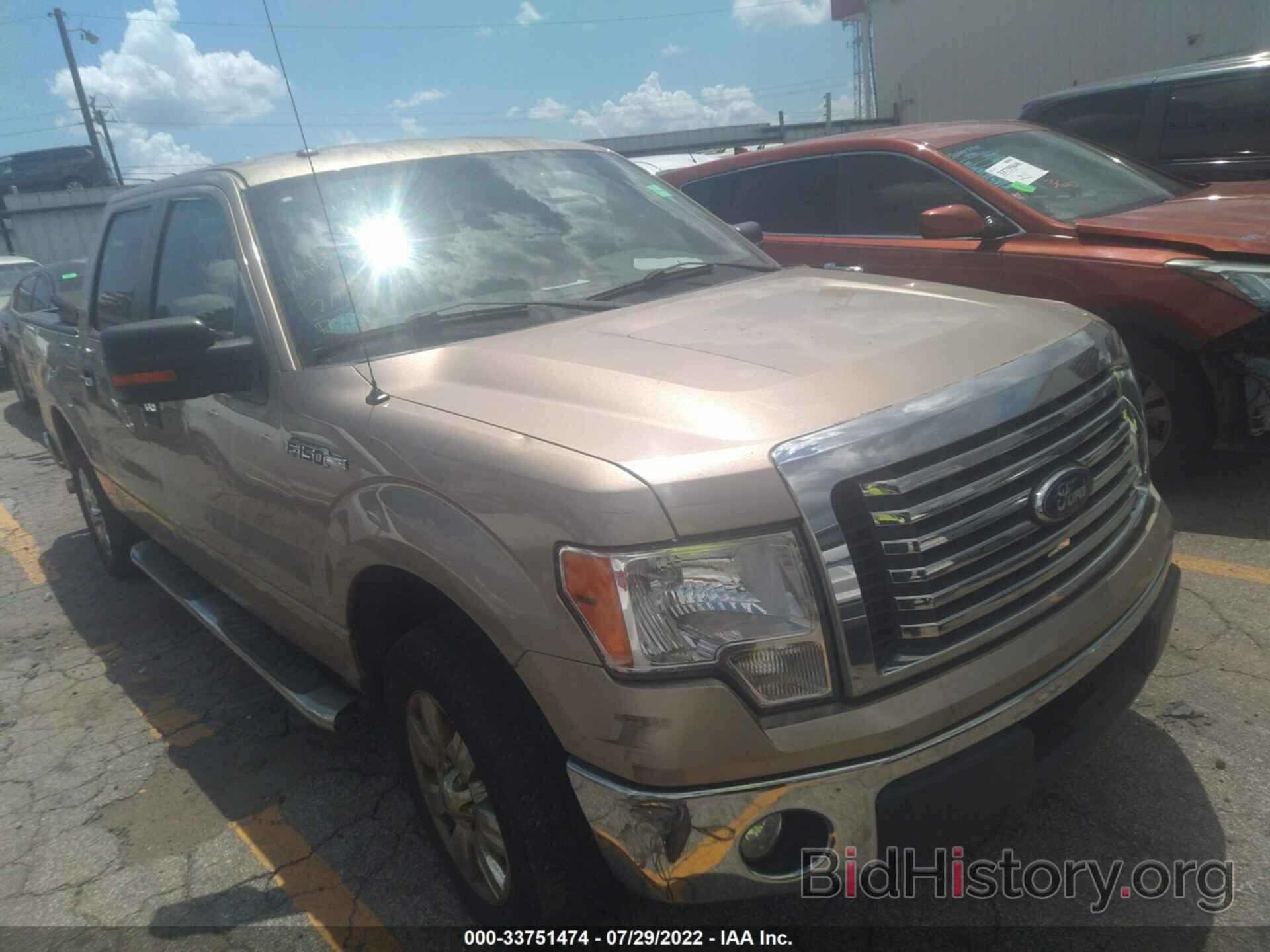 Photo 1FTFW1CF7CFC48150 - FORD F-150 2012