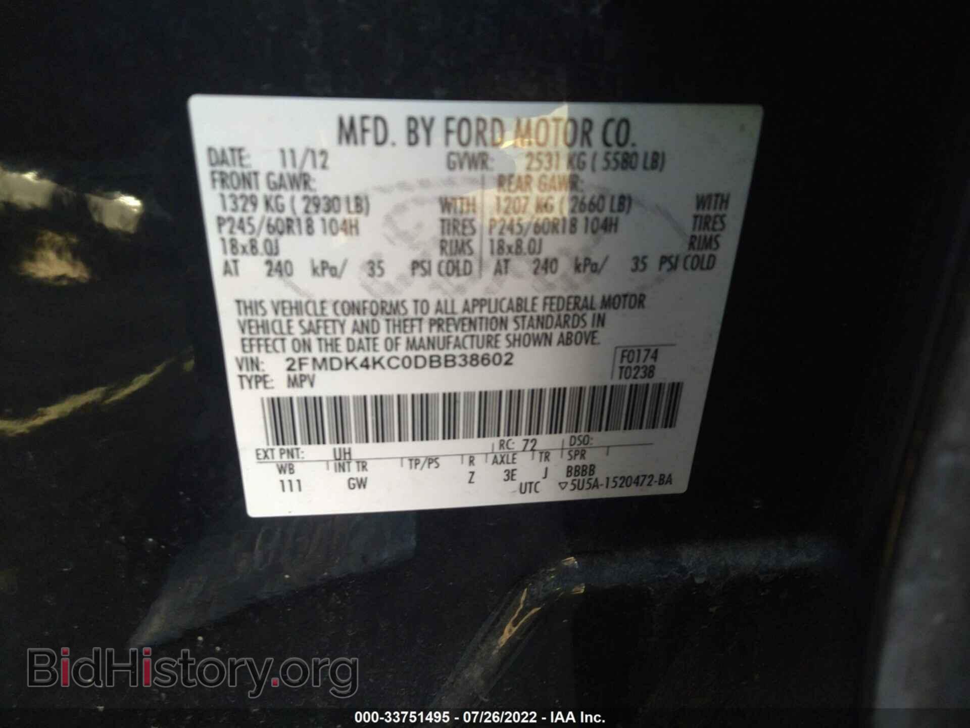 2013 FORD EDGE - VIN: 2FMDK4KC0DBB38602 - Photo 9
