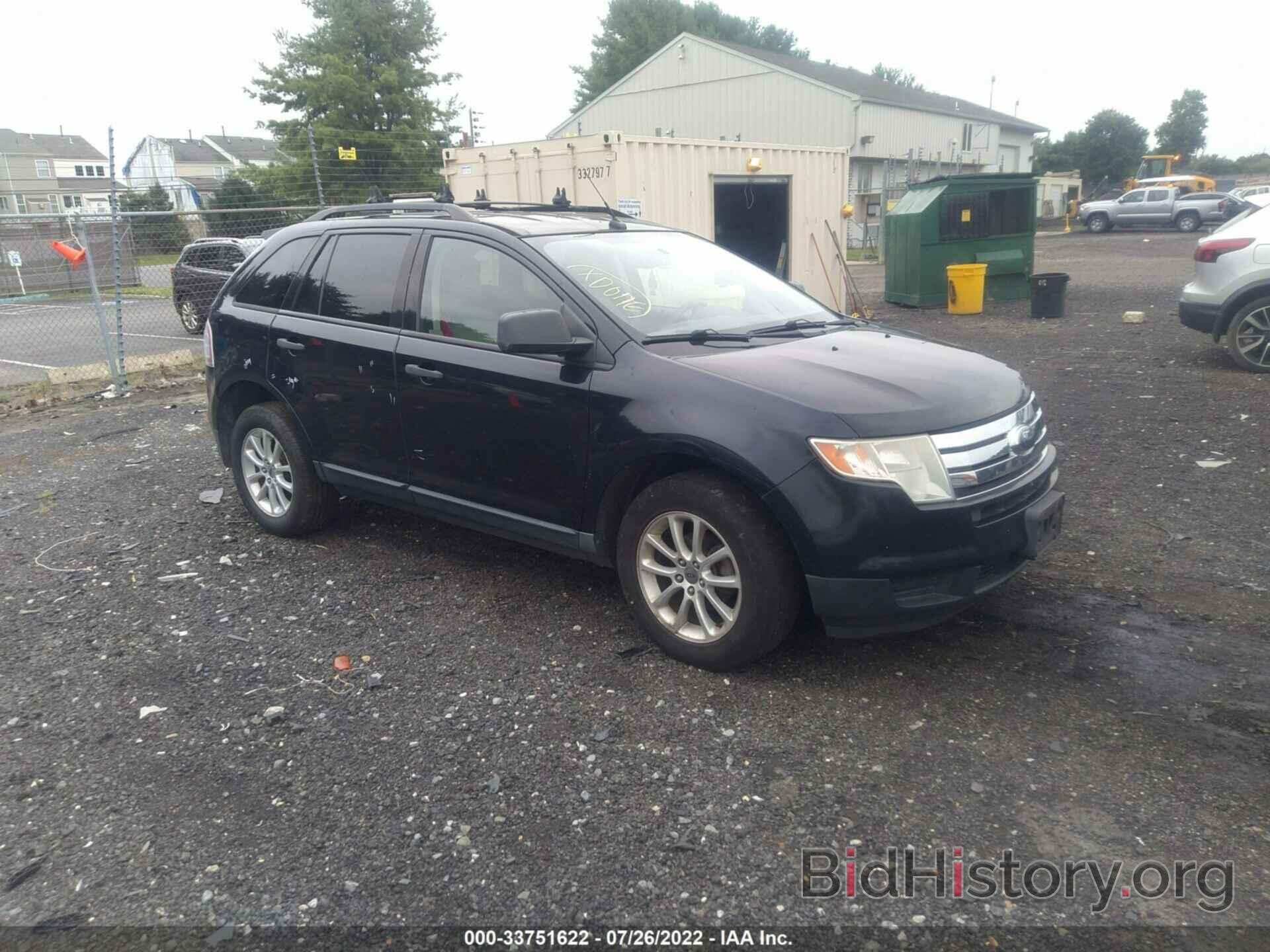 Photo 2FMDK36C68BA71918 - FORD EDGE 2008