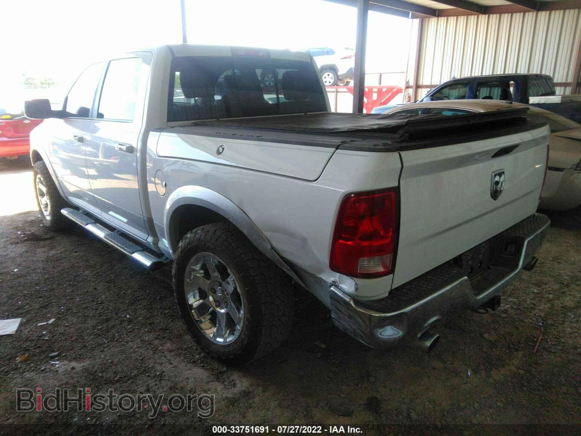 2012 RAM 1500 - VIN: 1C6RD7NT3CS168299 - Фото 3