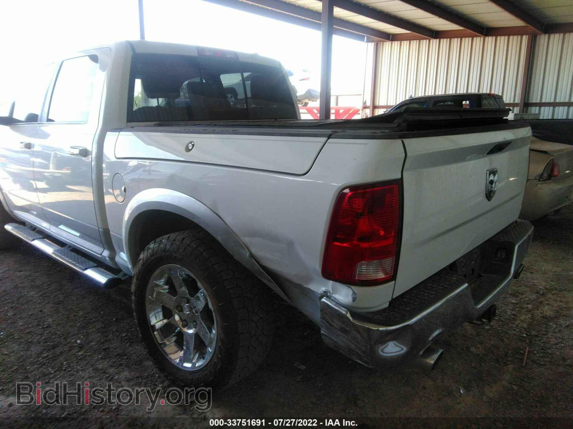 2012 RAM 1500 - VIN: 1C6RD7NT3CS168299 - Фото 6