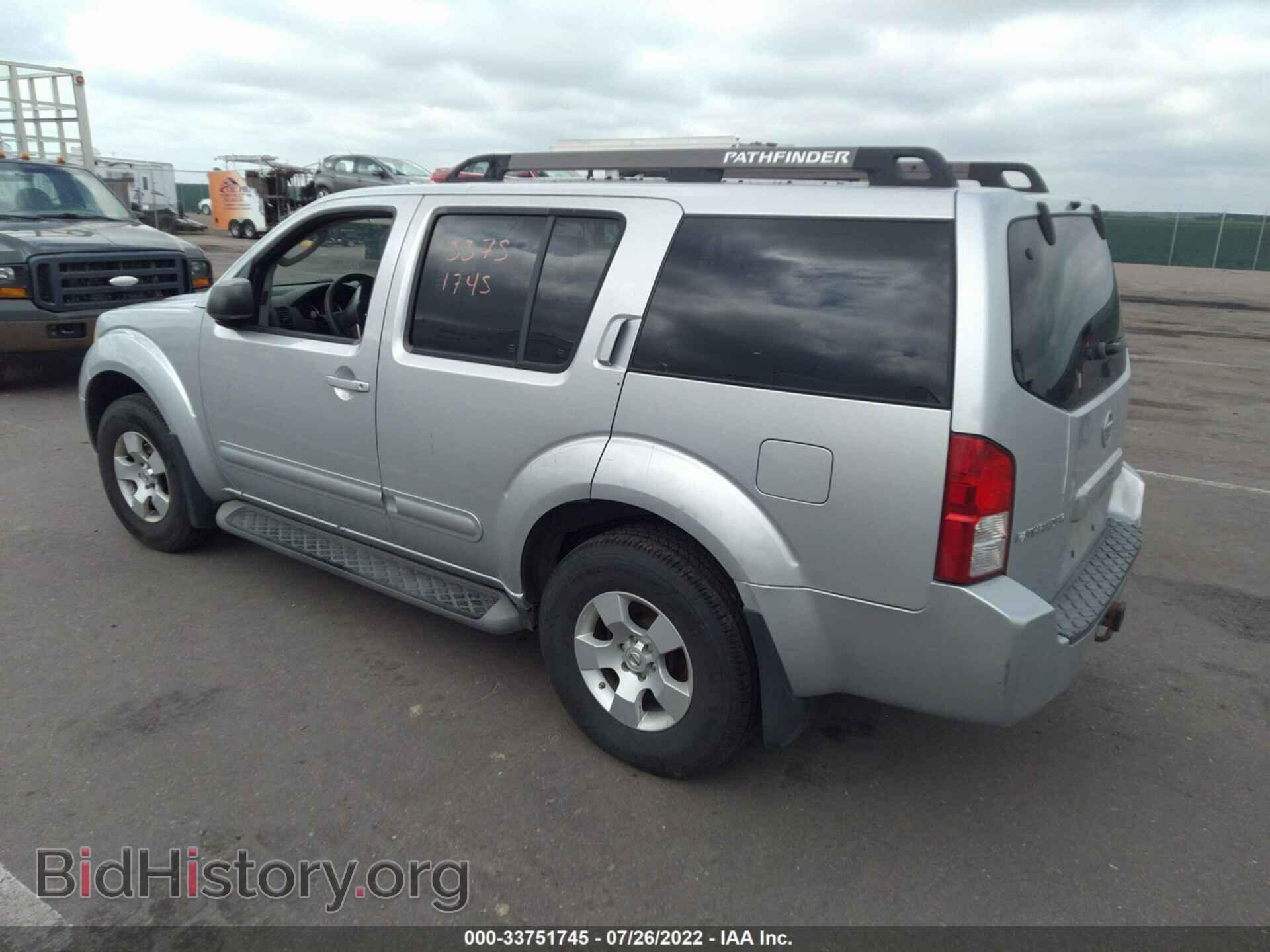 2007 NISSAN PATHFINDER - VIN: 5N1AR18W57C615656 - Фото 3