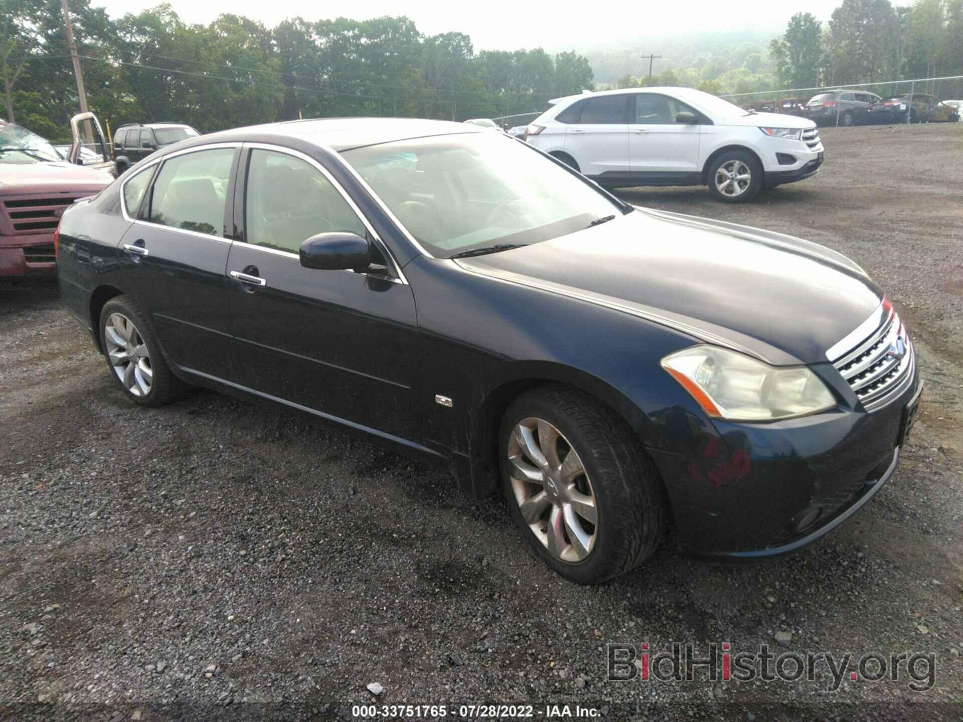 Photo JNKAY01F67M458286 - INFINITI M35 2007