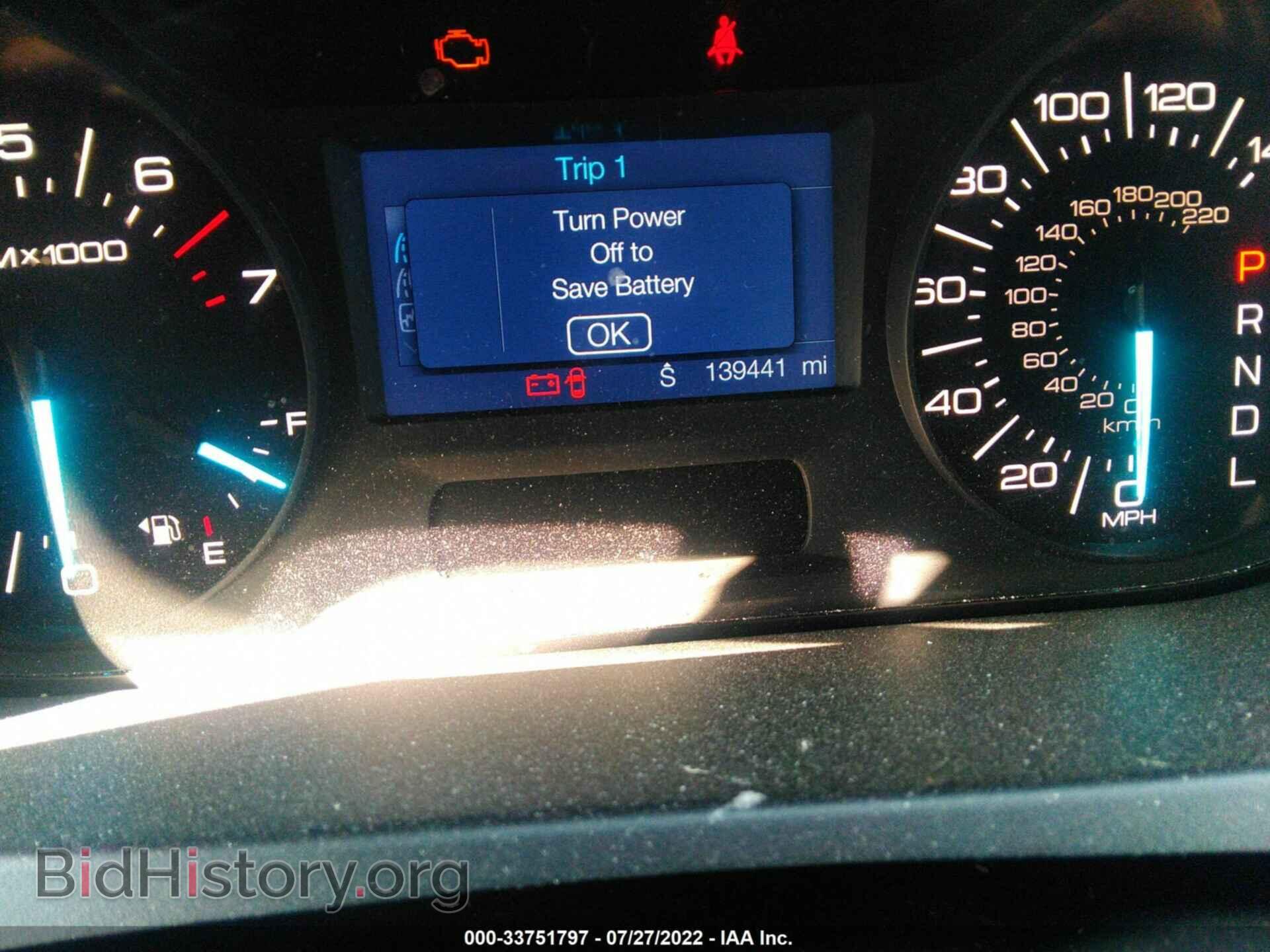 2014 FORD EDGE - VIN: 2FMDK3G91EBA96143 - Фото 7