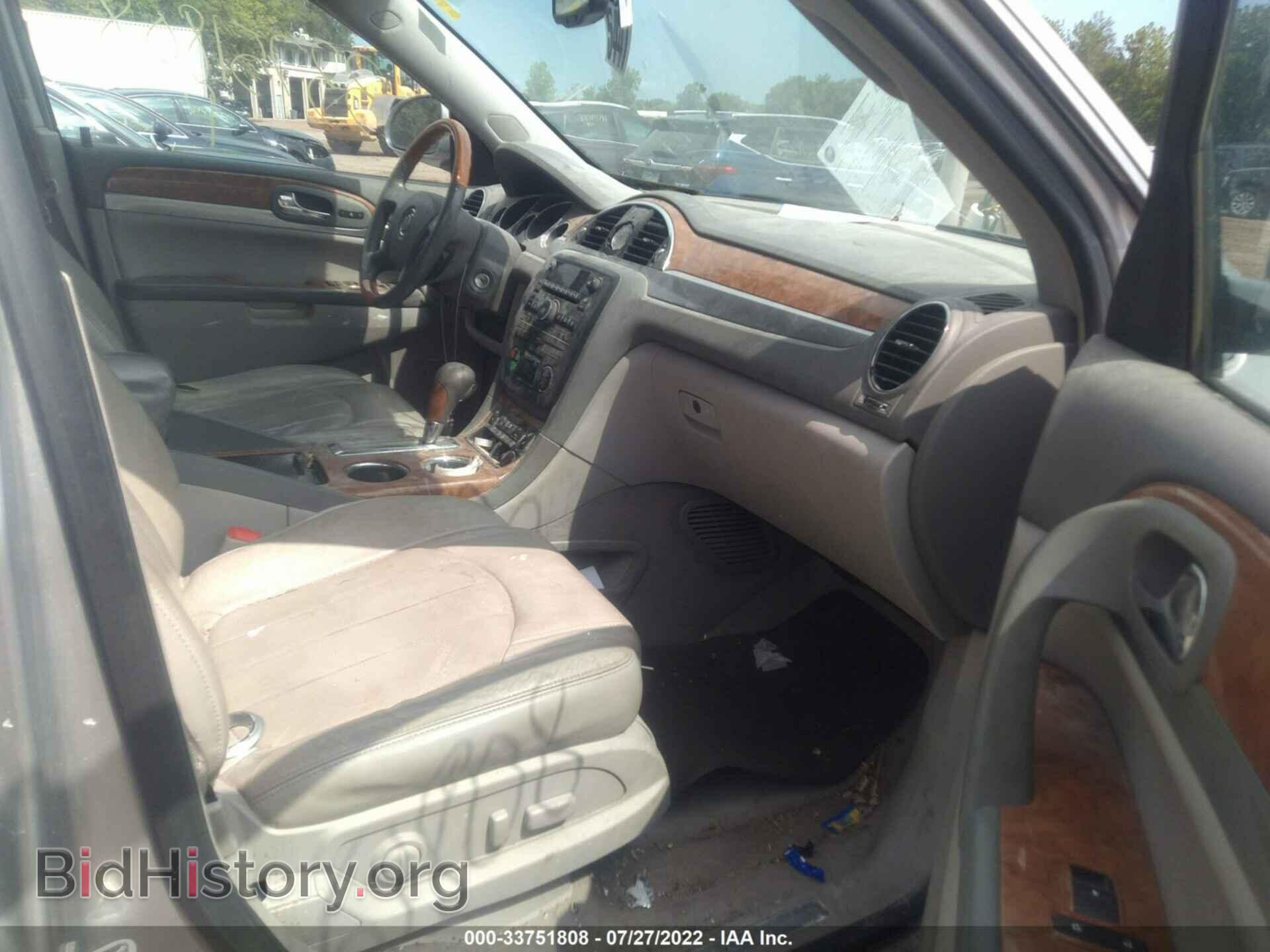 2009 BUICK ENCLAVE - VIN: 5GAEV23D79J101160 - Фото 5
