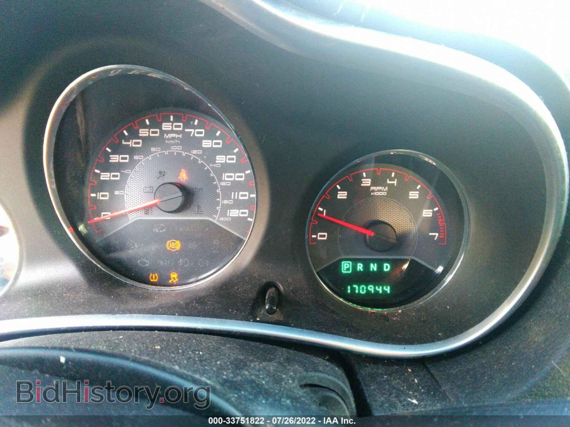 2011 DODGE AVENGER - VIN: 1B3BD4FB2BN501735 - Photo 7