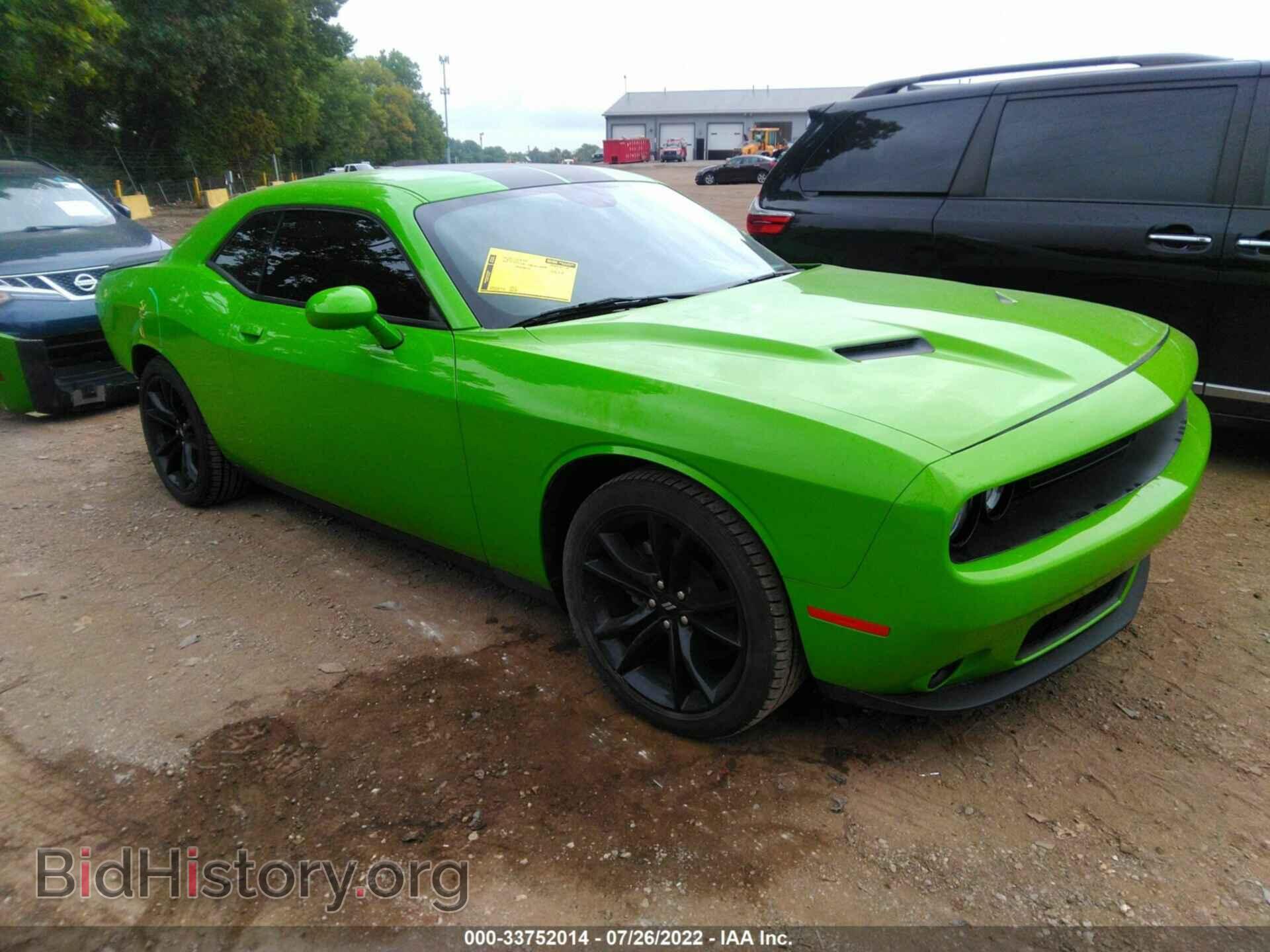 Фотография 2C3CDZAG3HH611329 - DODGE CHALLENGER 2017