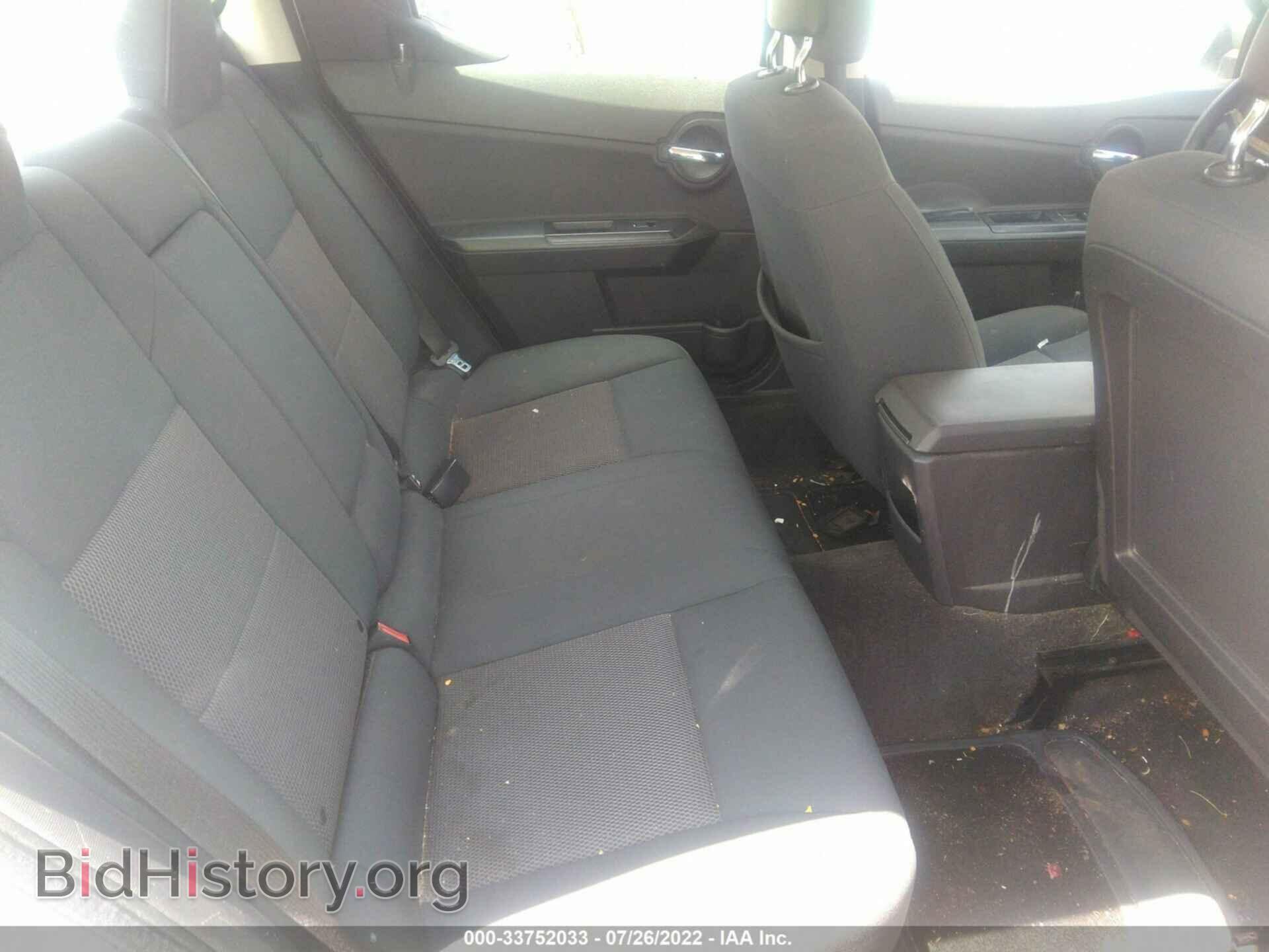 2010 DODGE AVENGER - VIN: 1B3CC4FB7AN101661 - Photo 8