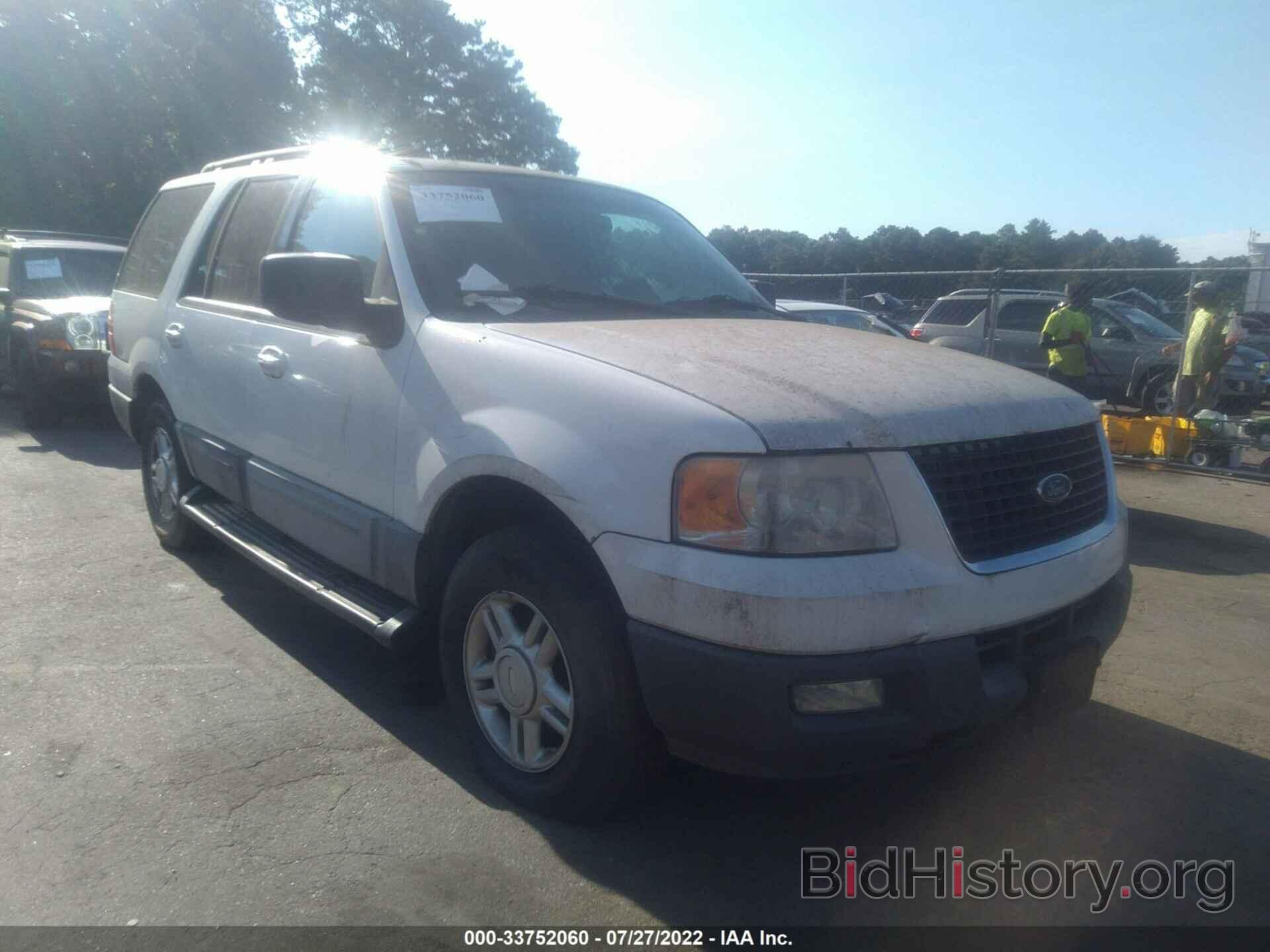 Photo 1FMPU16586LB01656 - FORD EXPEDITION 2006