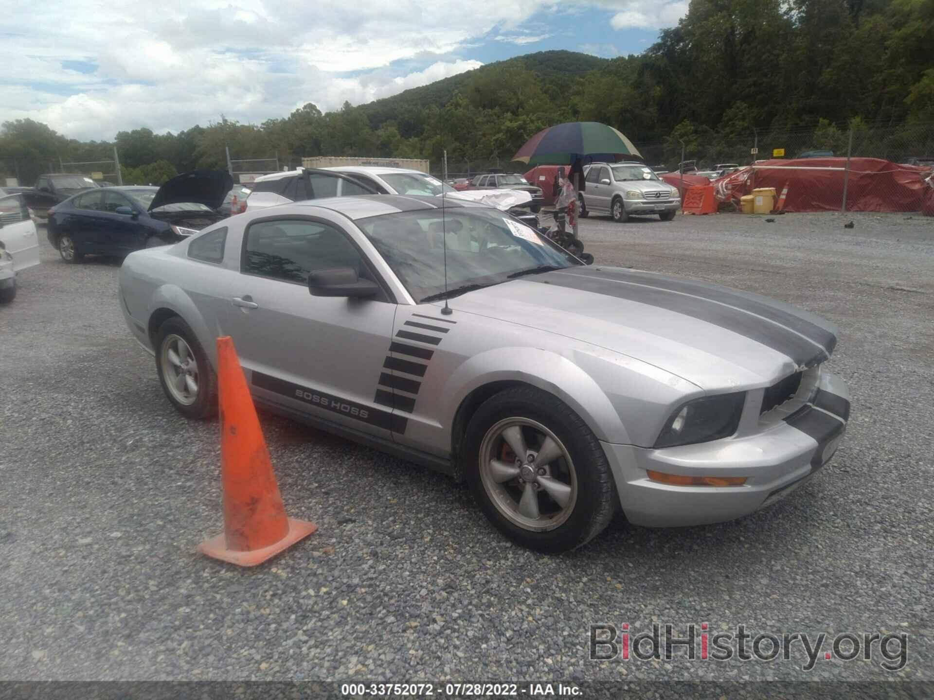 Photo 1ZVFT80N565126004 - FORD MUSTANG 2006