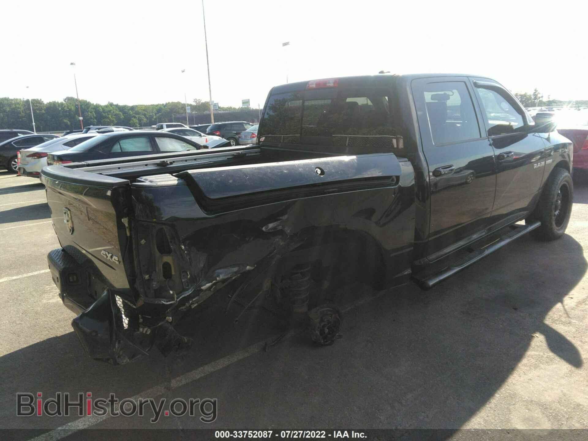 2009 DODGE RAM 1500 - VIN: 1D3HV13T59J532407 - Фото 4