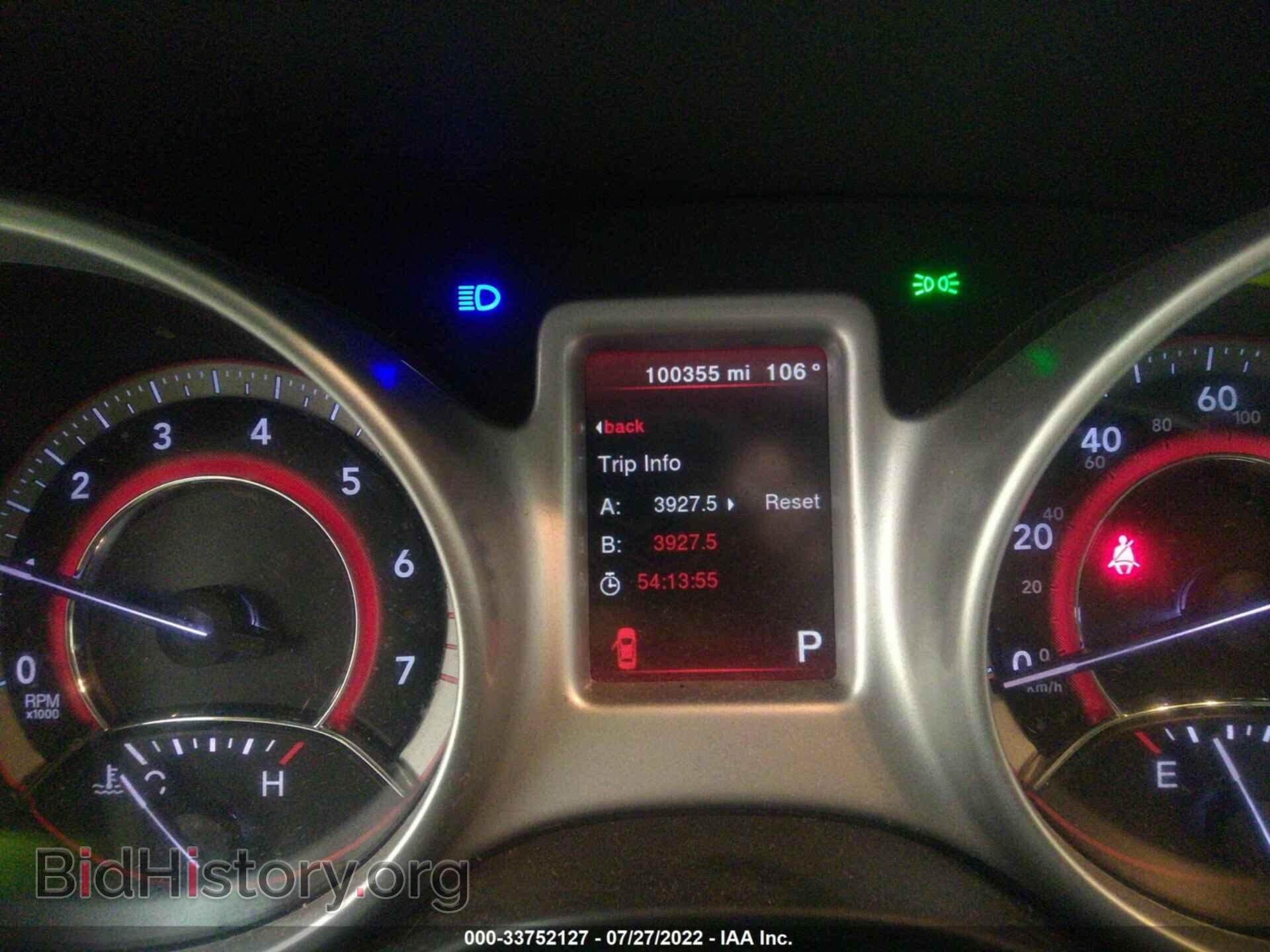 2017 DODGE JOURNEY - VIN: 3C4PDDBG3HT592917 - Фото 7