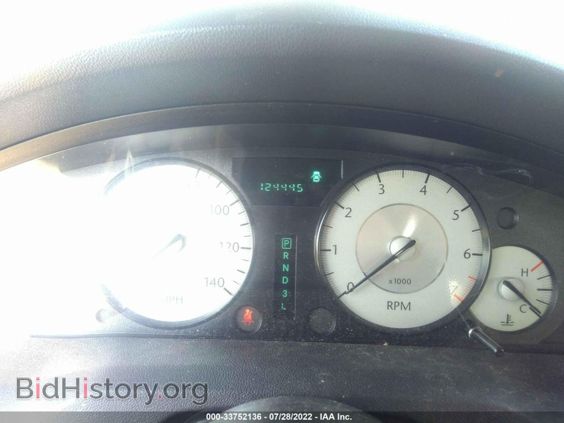 2010 CHRYSLER 300 - VIN: 2C3CA4CD1AH306254 - Фото 7