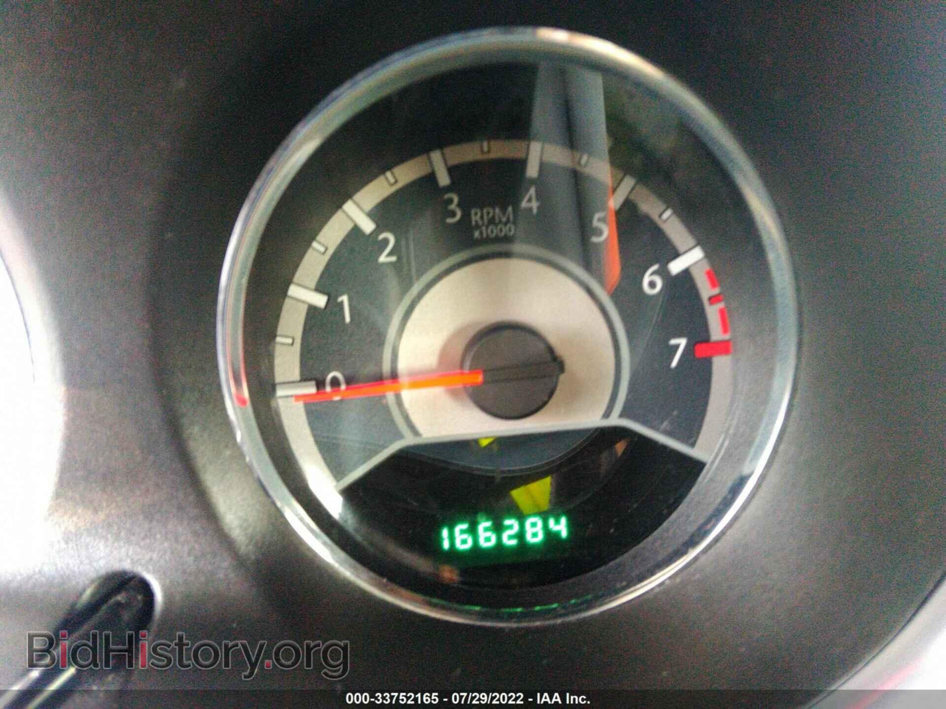 2013 CHRYSLER 200 - VIN: 1C3CCBBB9DN655902 - Photo 7