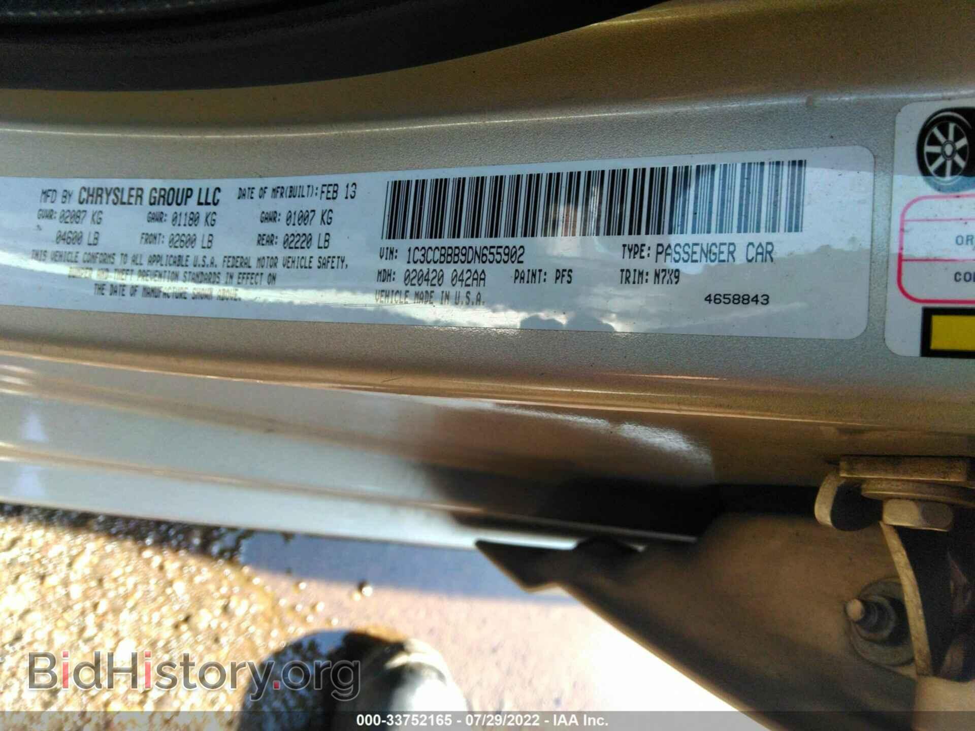 2013 CHRYSLER 200 - VIN: 1C3CCBBB9DN655902 - Photo 9