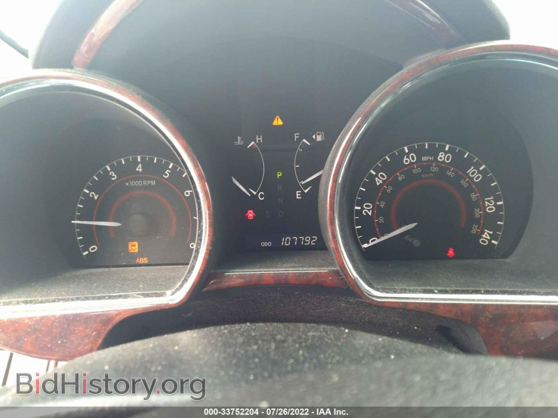 2012 TOYOTA HIGHLANDER - VIN: 5TDBK3EH0CS170346 - Фото 7