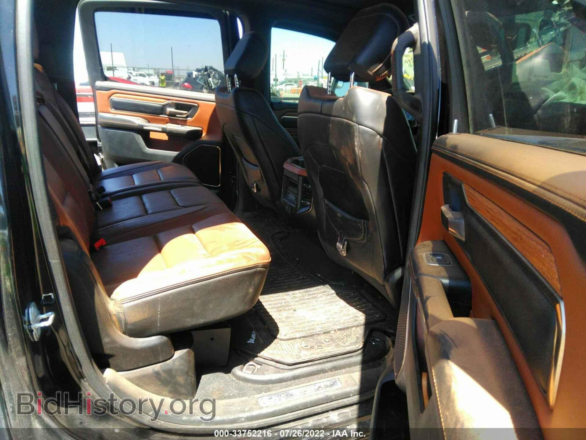 2019 RAM 1500 - VIN: 1C6SRFKT2KN804760 - Фото 8