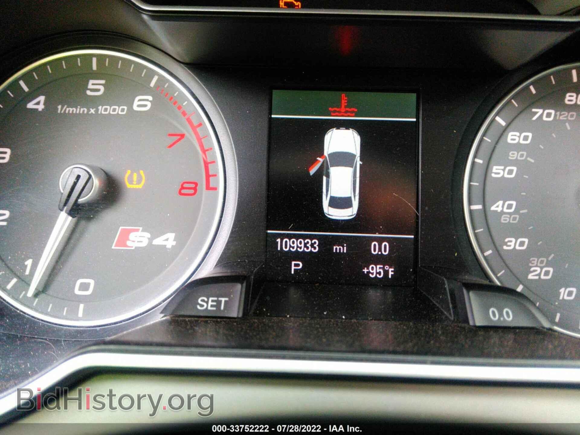 2013 AUDI S4 - VIN: WAUBGAFL8DA045129 - Фото 7