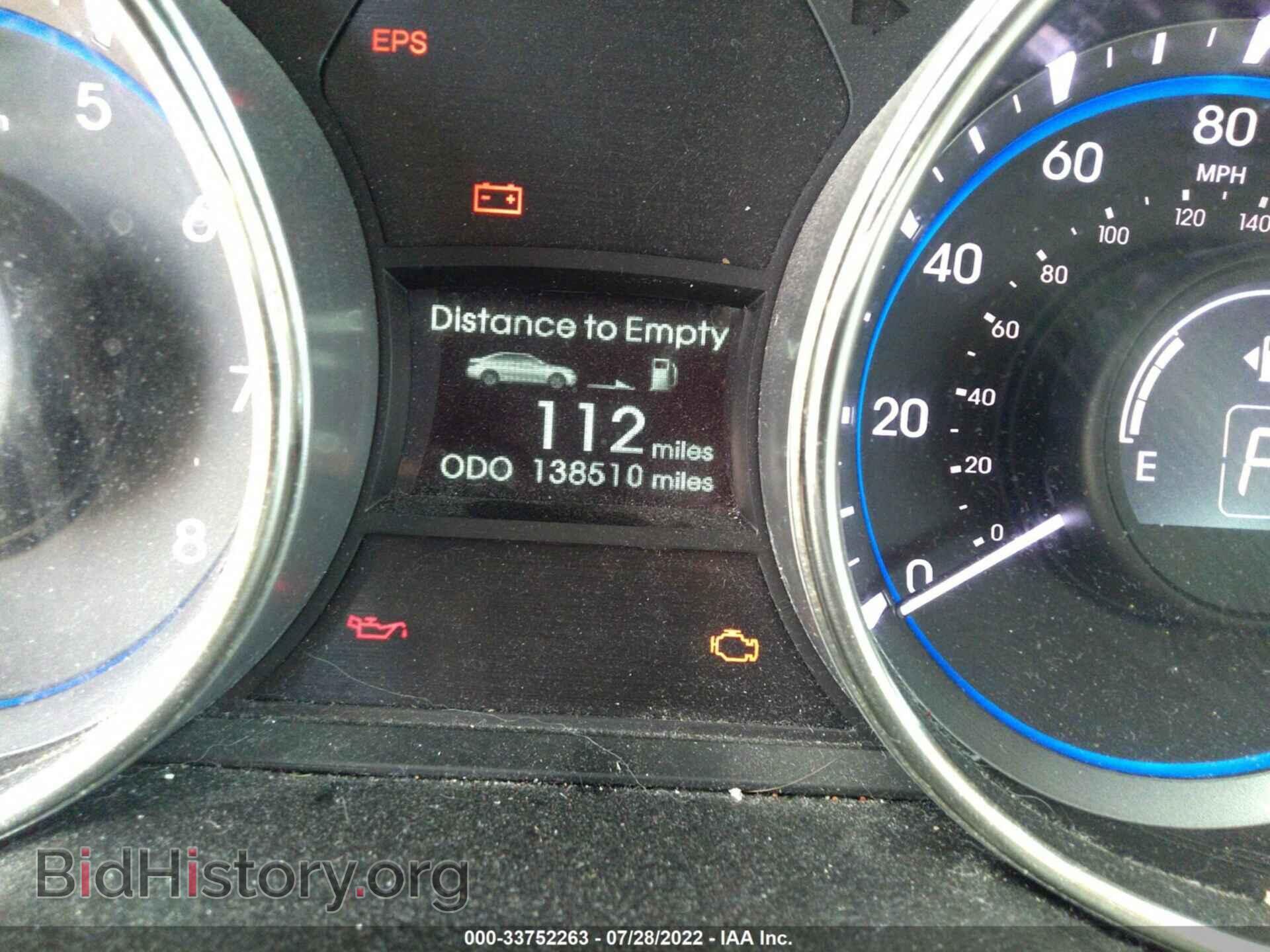 2012 HYUNDAI SONATA - VIN: 5NPEB4AC0CH335475 - Фото 7
