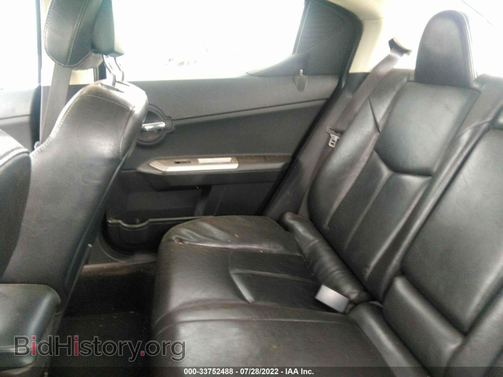 2010 DODGE AVENGER - VIN: 1B3CC5FB8AN164807 - Photo 8