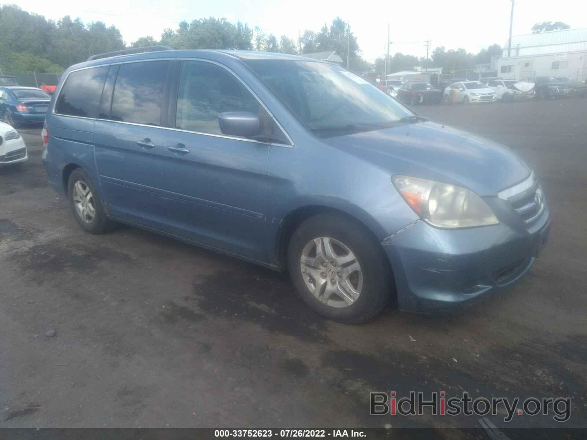 Фотография 5FNRL384X7B052125 - HONDA ODYSSEY 2007