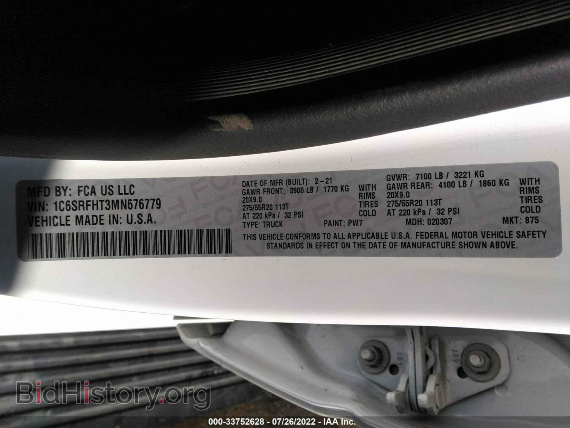 2021 RAM 1500 - VIN: 1C6SRFHT3MN676779 - Фото 9