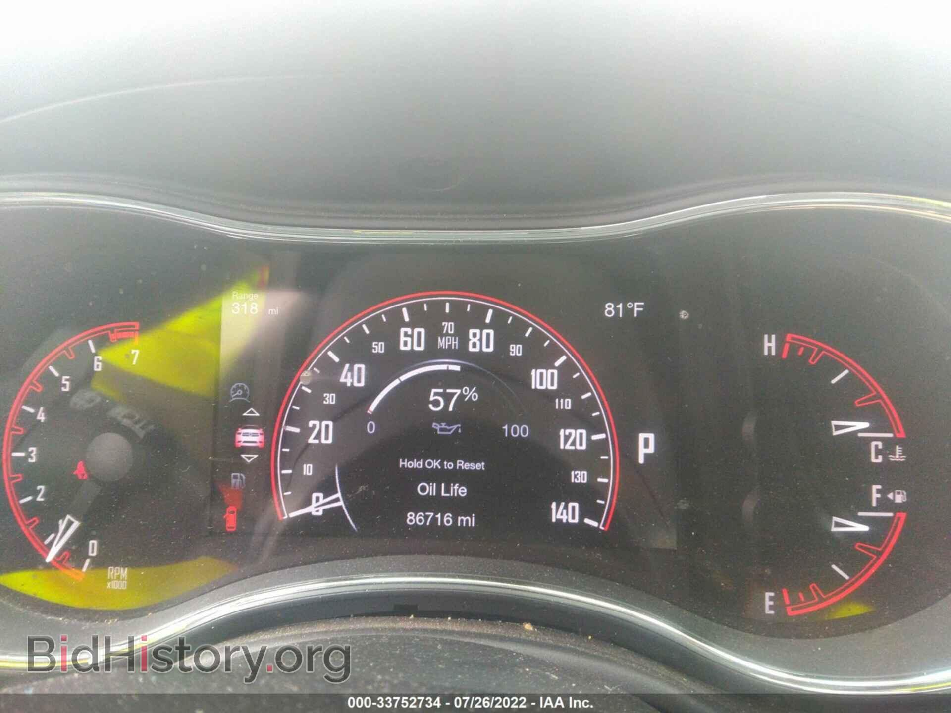 2016 DODGE DURANGO - VIN: 1C4RDJDG2GC485811 - Фото 7