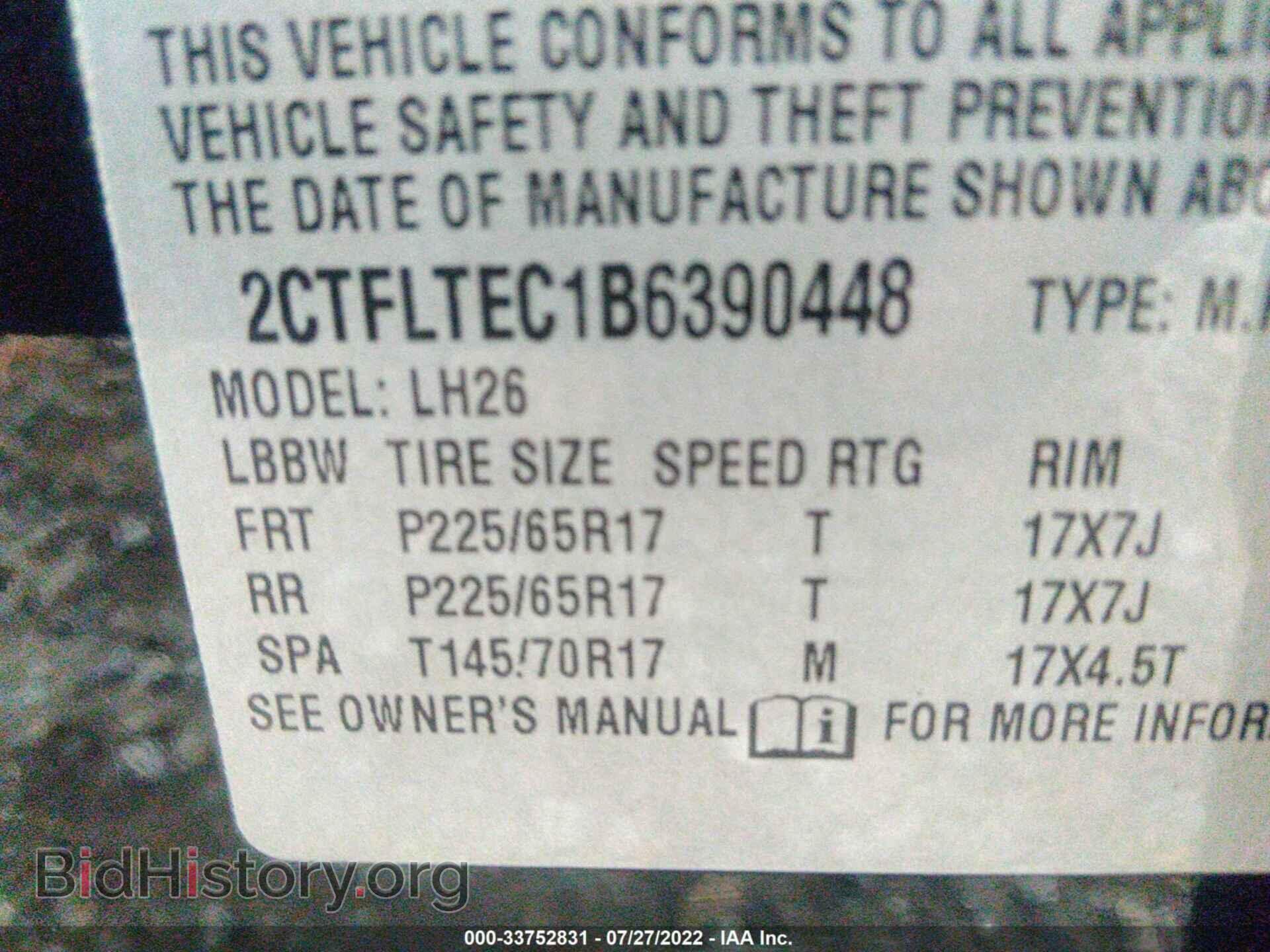 2011 GMC TERRAIN - VIN: 2CTFLTEC1B6390448 - Фото 9