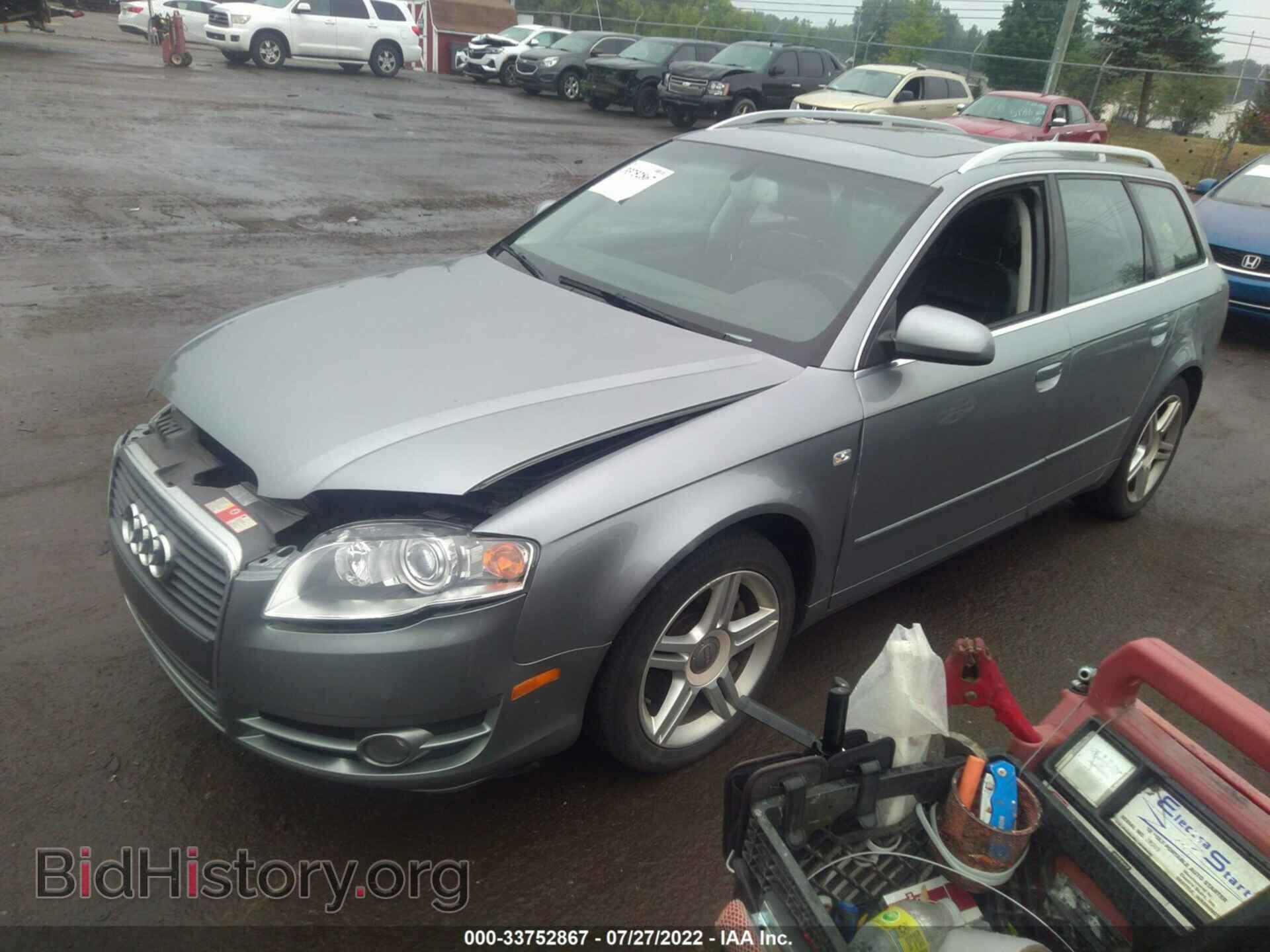 2007 AUDI A4 - VIN: WAUKF78E97A028770 - Фото 2