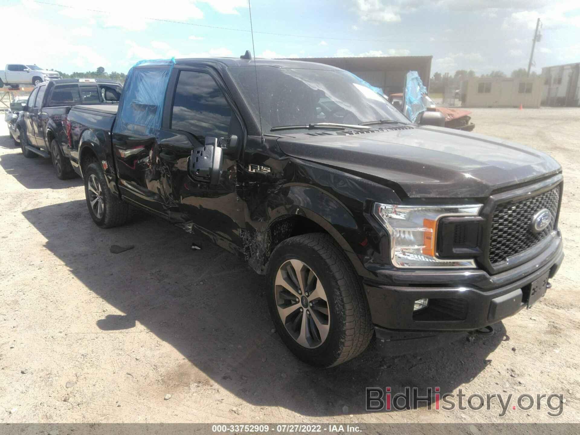 Photo 1FTEW1EPXLFA70025 - FORD F-150 2020