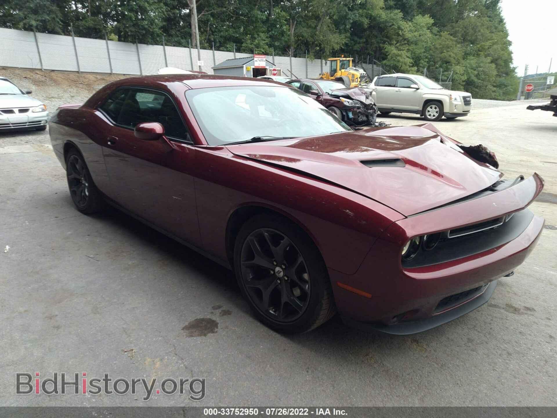 Фотография 2C3CDZAGXHH651472 - DODGE CHALLENGER 2017