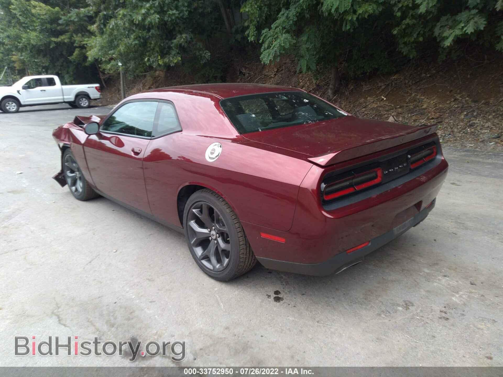 2017 DODGE CHALLENGER - VIN: 2C3CDZAGXHH651472 - Photo 3
