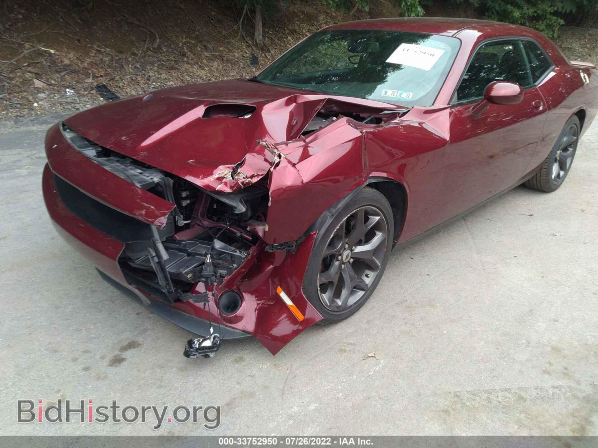 2017 DODGE CHALLENGER - VIN: 2C3CDZAGXHH651472 - Photo 6