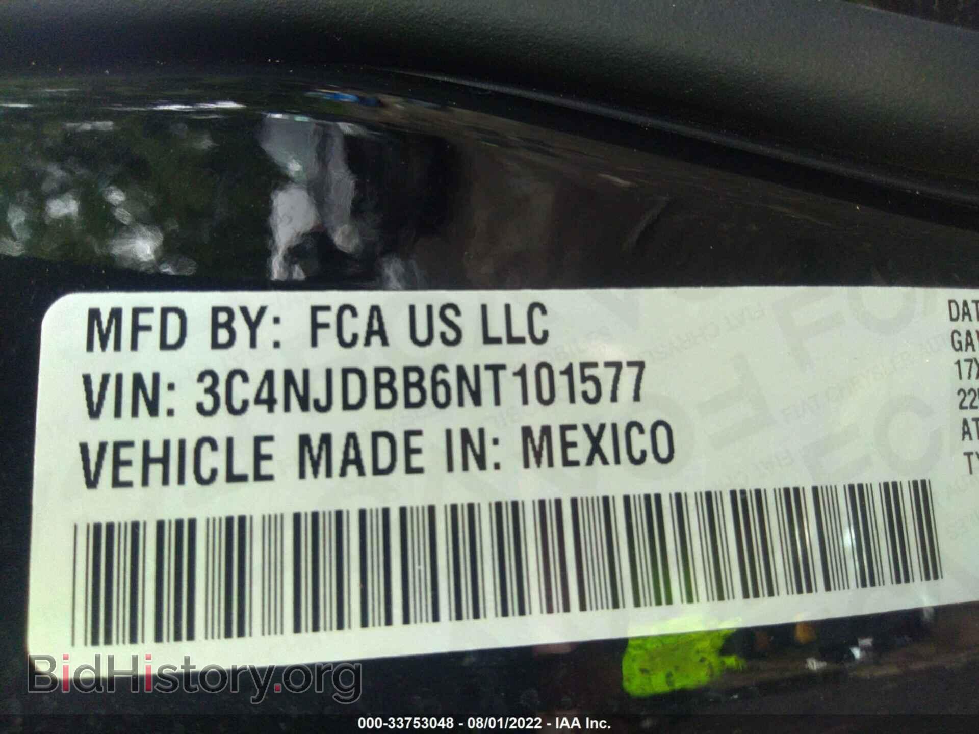 2022 JEEP COMPASS - VIN: 3C4NJDBB6NT101577 - Photo 9