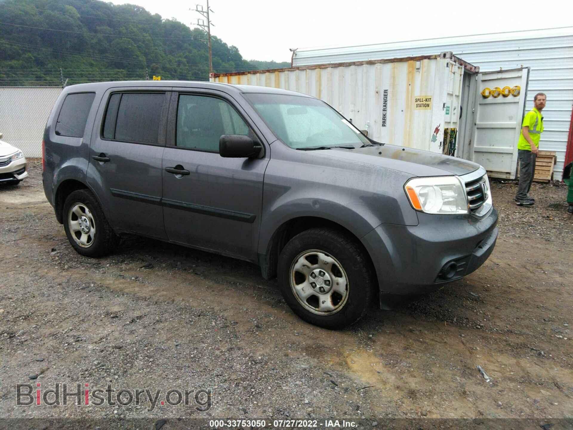 Фотография 5FNYF4H20EB011376 - HONDA PILOT 2014