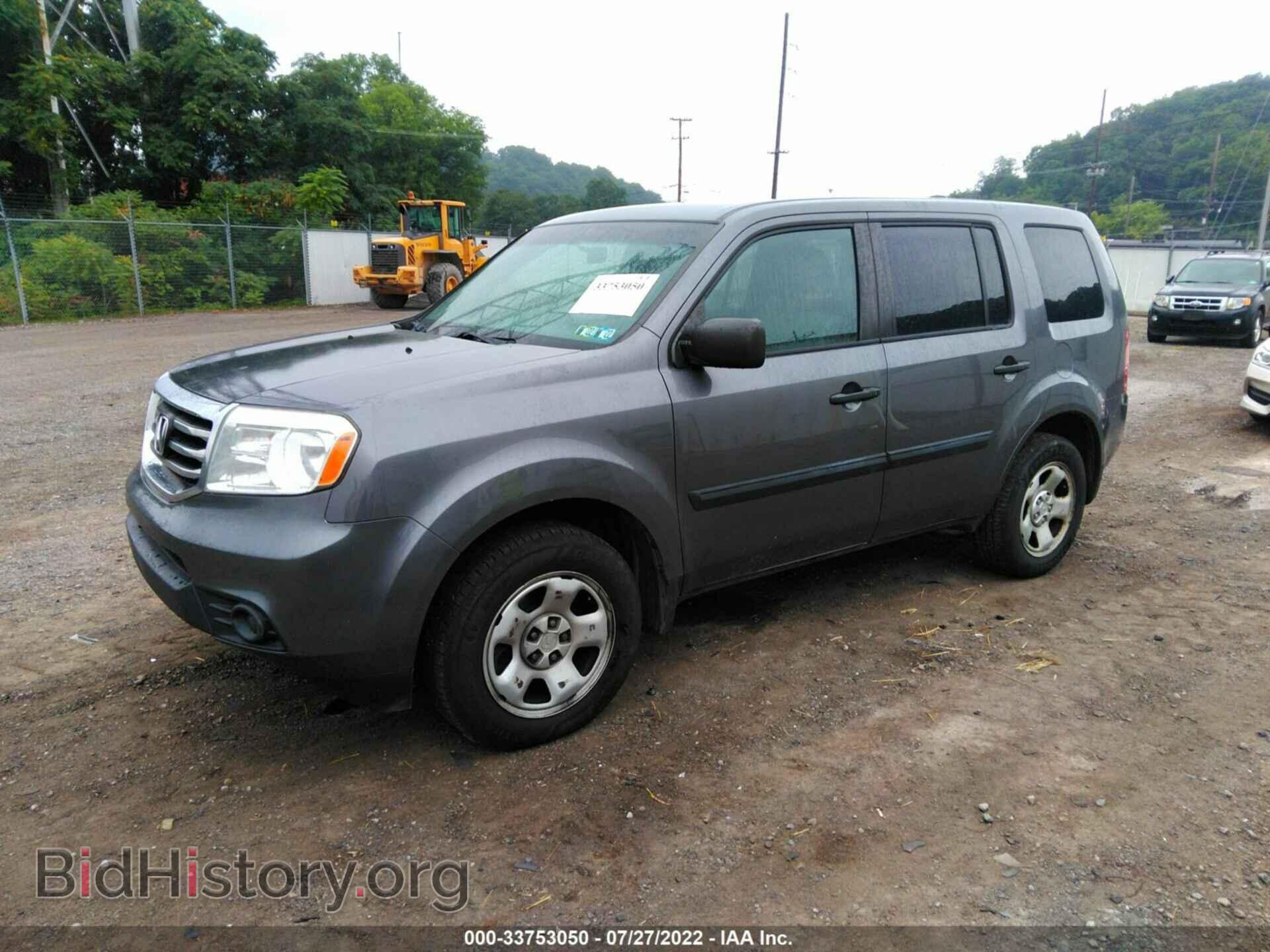 2014 HONDA PILOT - VIN: 5FNYF4H20EB011376 - Фото 2
