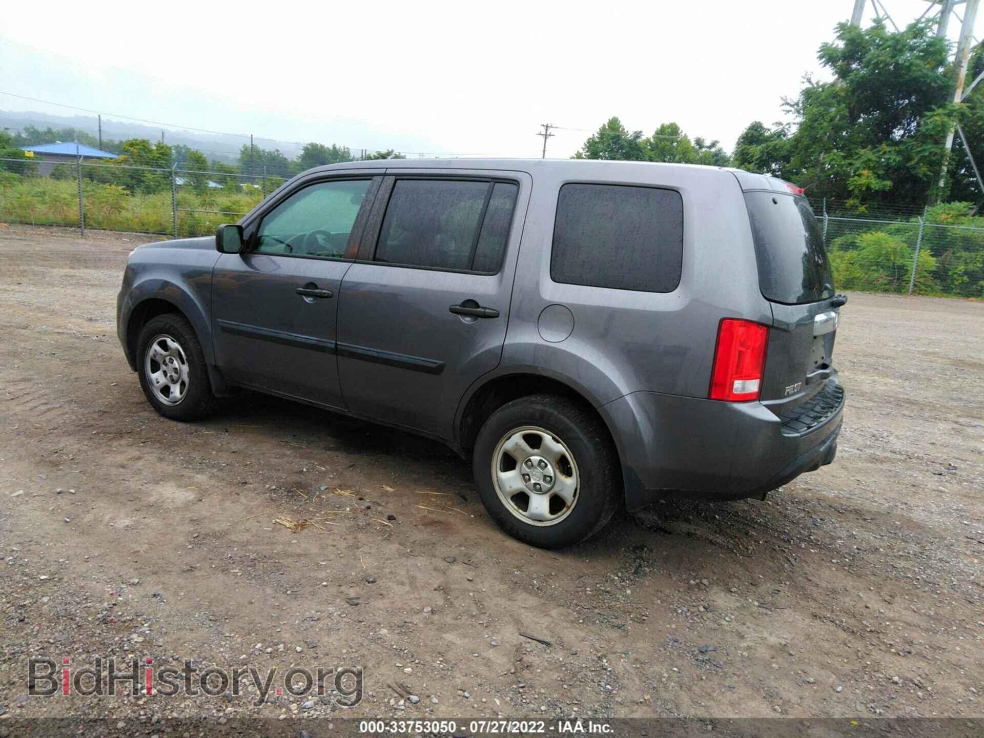 2014 HONDA PILOT - VIN: 5FNYF4H20EB011376 - Фото 3