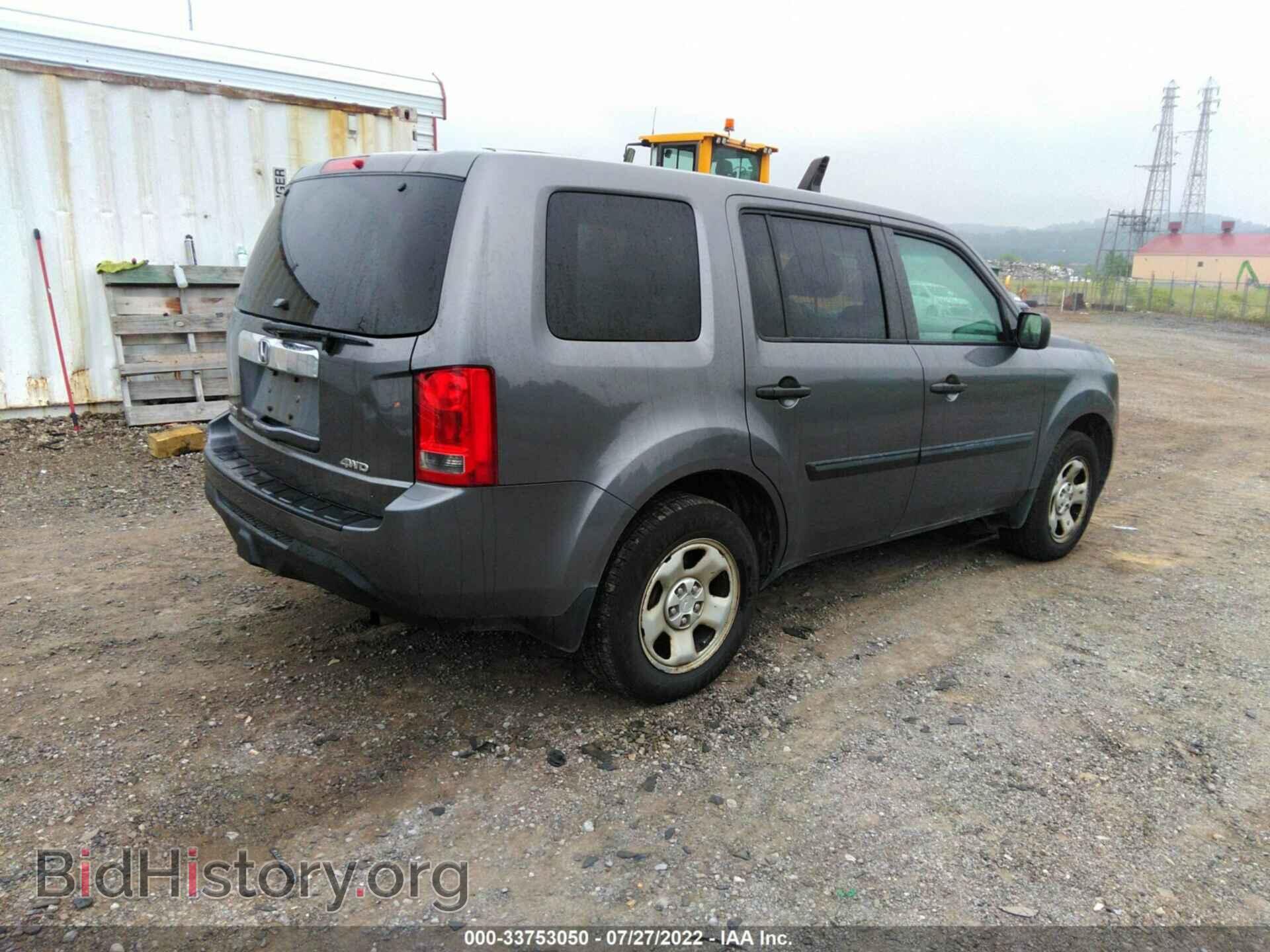 2014 HONDA PILOT - VIN: 5FNYF4H20EB011376 - Фото 4